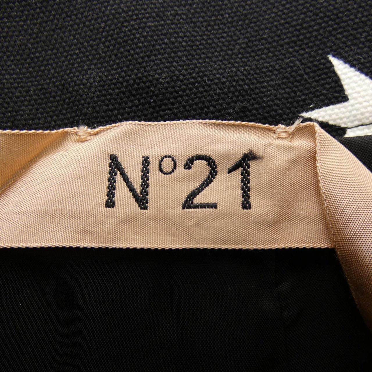 Other Other N21 Skirt Textile Skirts DUTY FREE for USA Size ONE SIZE - 4 Thumbnail