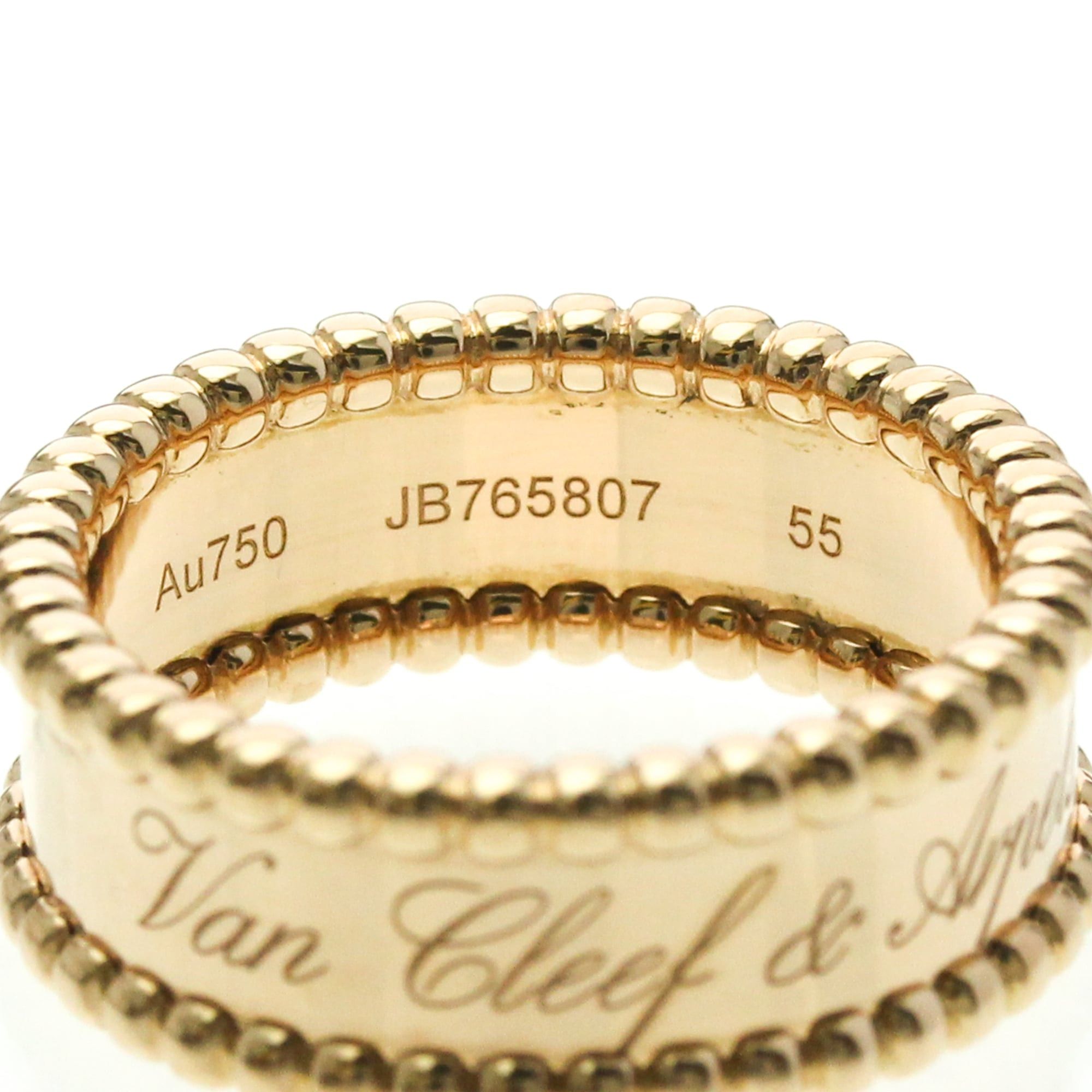 Van Cleef & Arpels Van Cleef & Arpels Perle Signature Ring Pink Gold (18K) Fashion No Stone Band Ring Pink Gold Size ONE SIZE - 5 Thumbnail