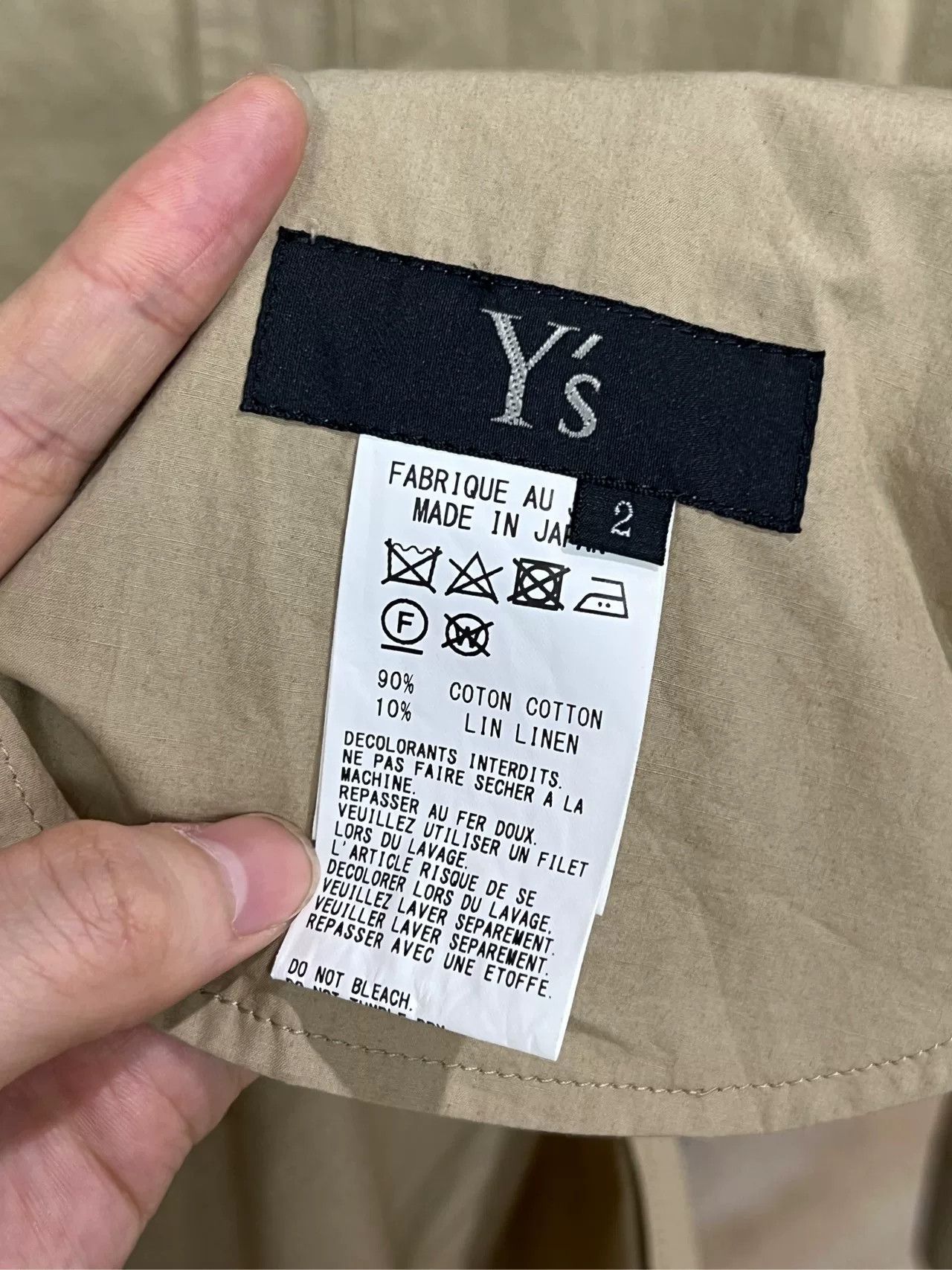 Yohji Yamamoto Yohji Yamamoto Line Long Shirt Dress Size M / US 6-8 / IT 42-44 - 3 Thumbnail