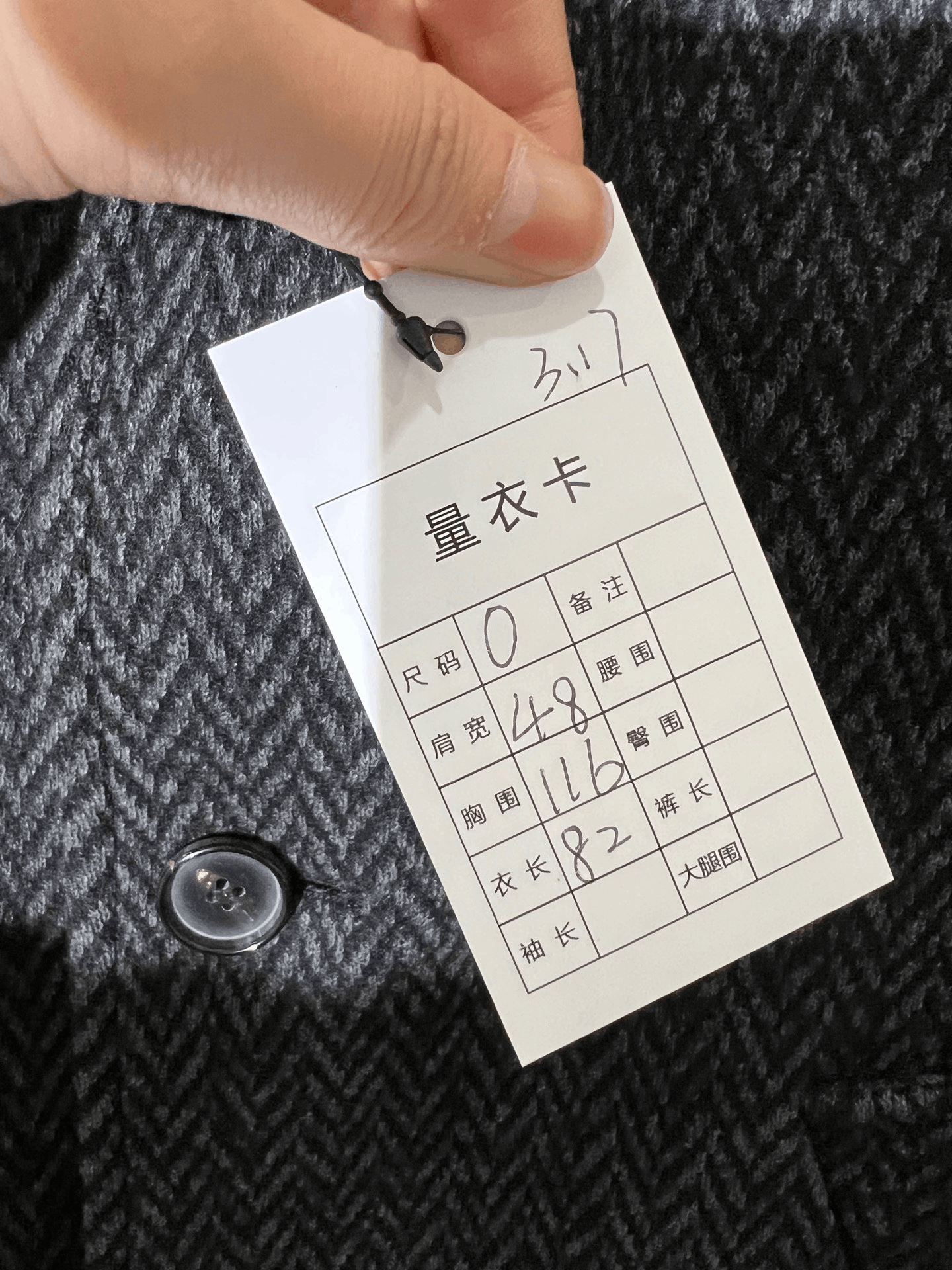 Hugo Boss Boss Coat Size XS / US 0-2 / IT 36-38 - 5 Thumbnail
