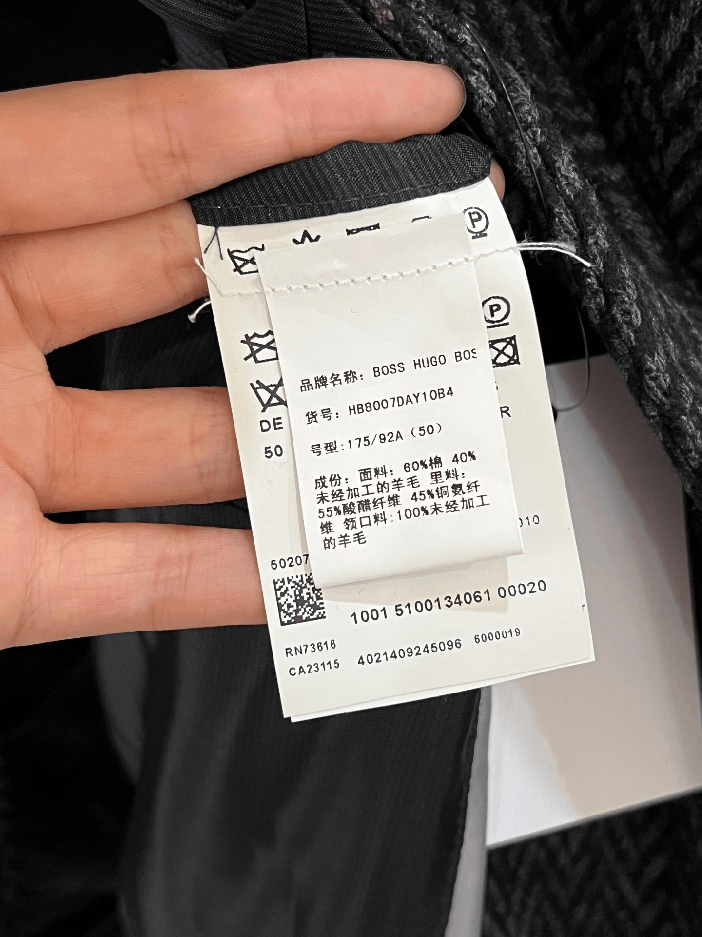 Hugo Boss Boss Coat Size XS / US 0-2 / IT 36-38 - 4 Thumbnail