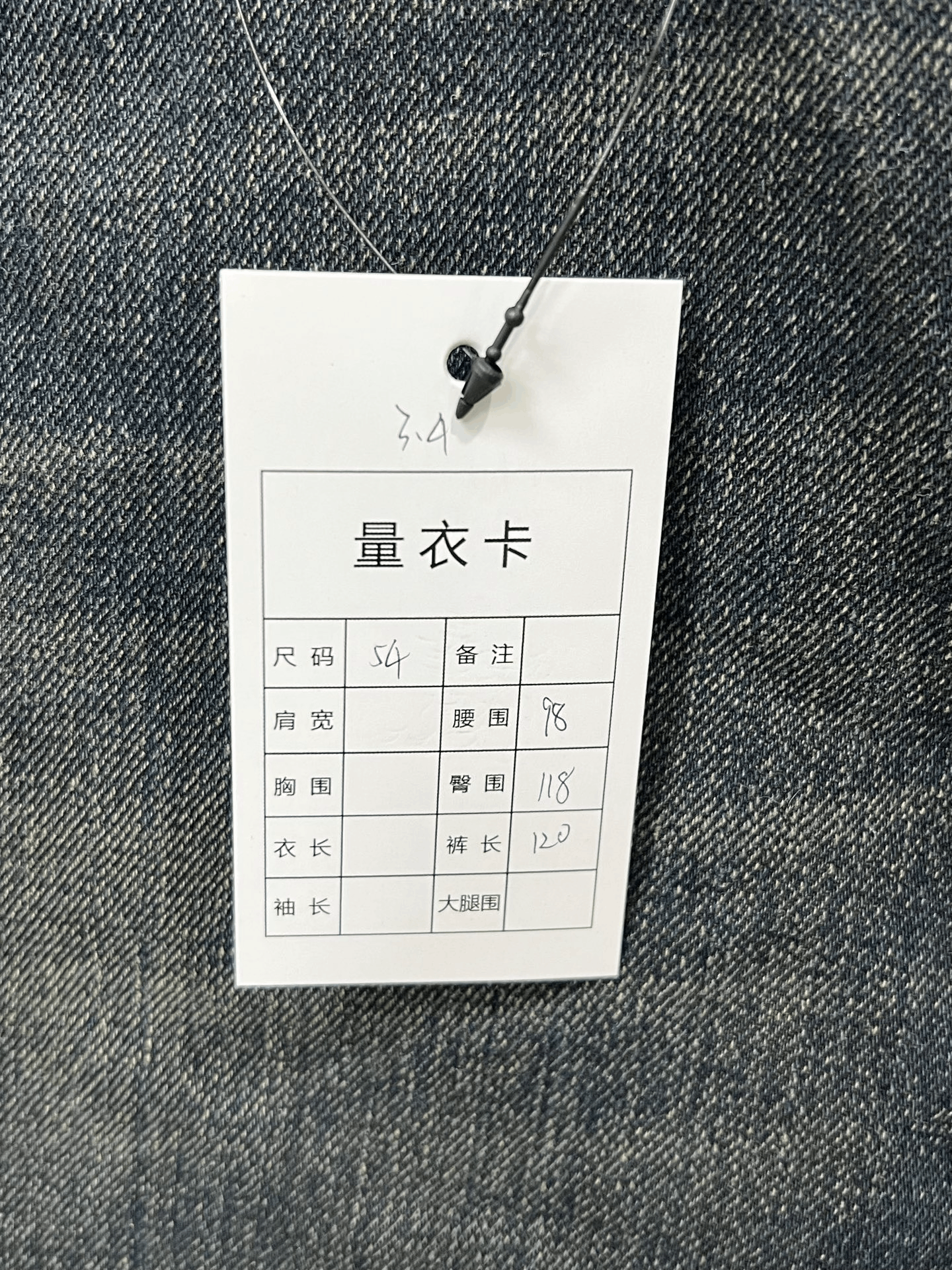 Dolce & Gabbana D&G Jeans Size US 36 / EU 52 - 5 Thumbnail