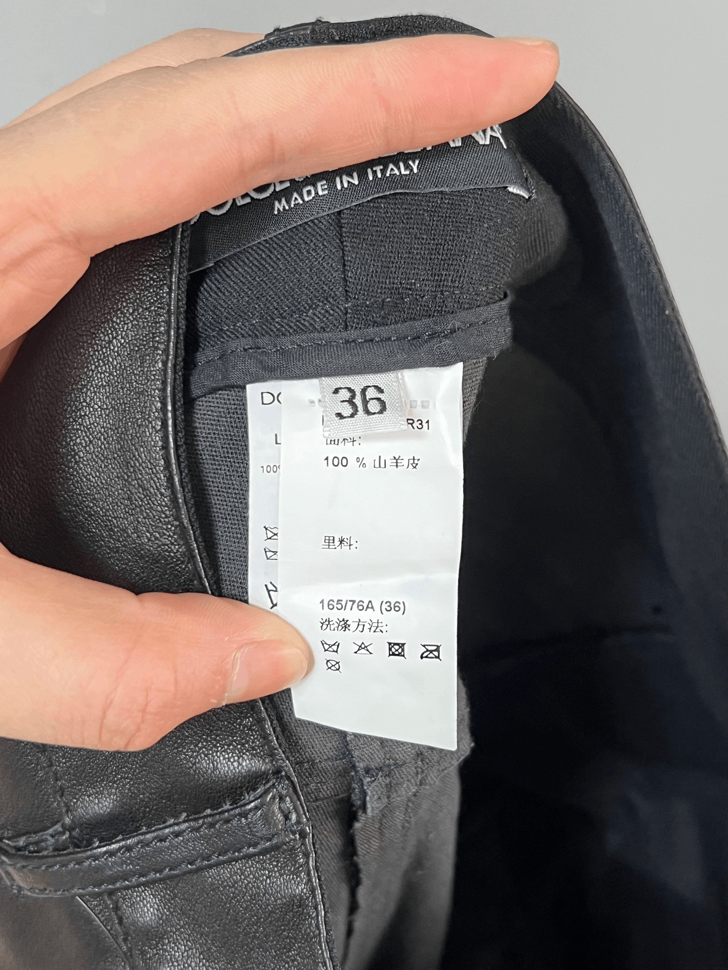 Dolce & Gabbana D&G Goatskin Leather Pants Size 36" / US 14 / IT 50 - 4 Thumbnail