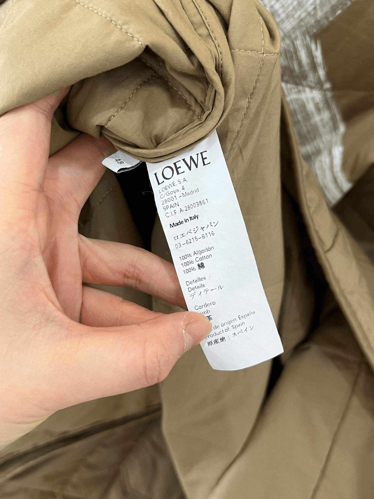 Loewe Loewe Quilted Coat Size US M / EU 48-50 / 2 - 5 Thumbnail