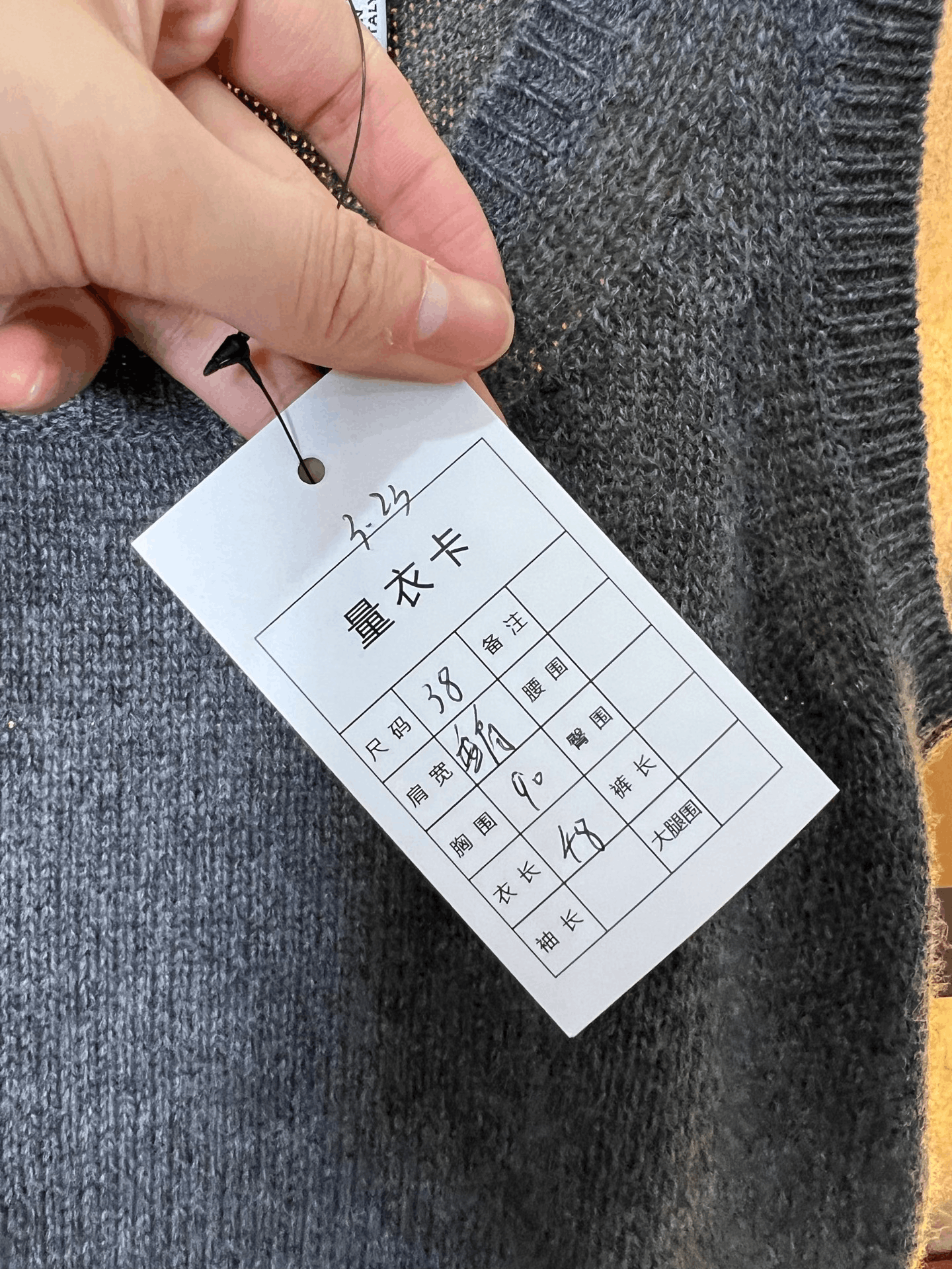 Dior Dior Cashmere Knit Vest Size S / US 4 / IT 40 - 5 Thumbnail