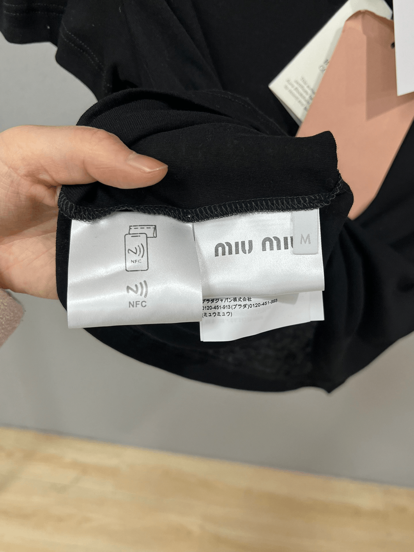 Miu Miu Miumiu Slogan Short-Sleeve Top Size M / US 6-8 / IT 42-44 - 3 Thumbnail
