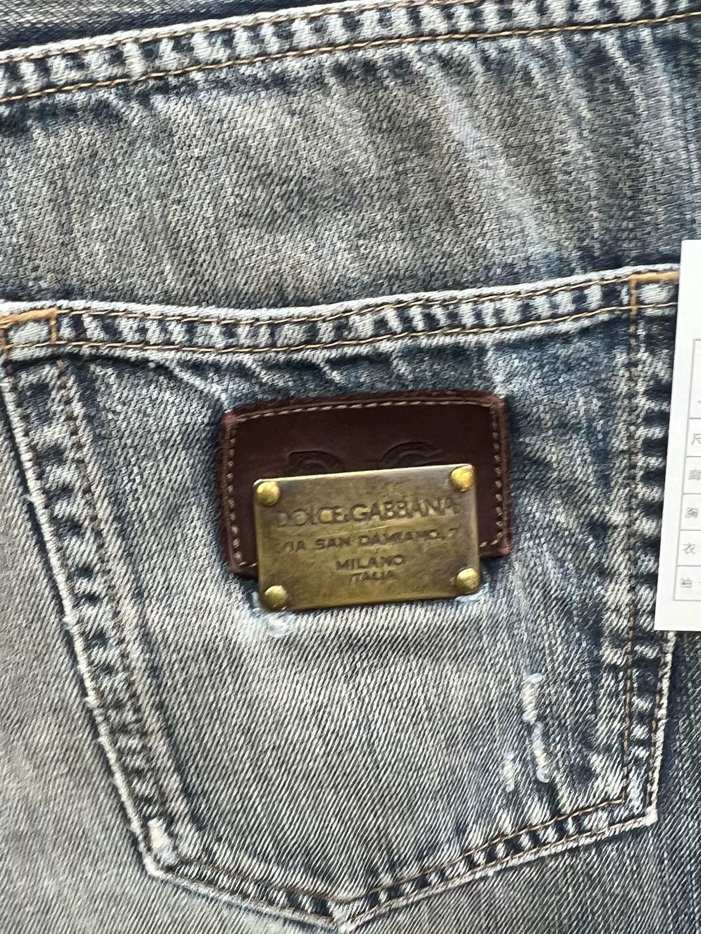 Dolce & Gabbana Dolce & Gabbana Jeans Size US 32 / EU 48 - 3 Thumbnail