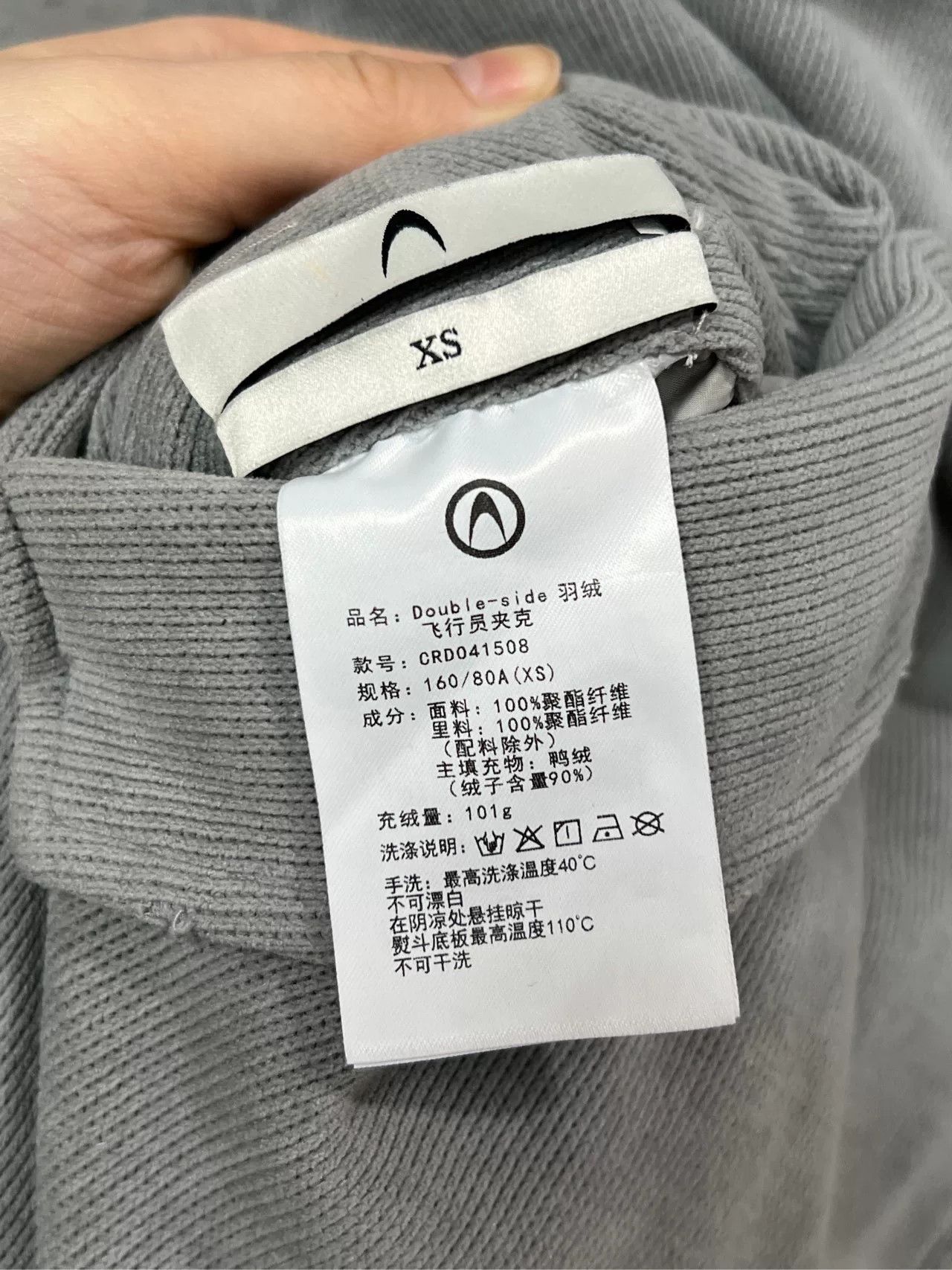DEPARTMENT5 Anomalies Department Reversible Down Coat Size XS / US 0-2 / IT 36-38 - 5 Thumbnail