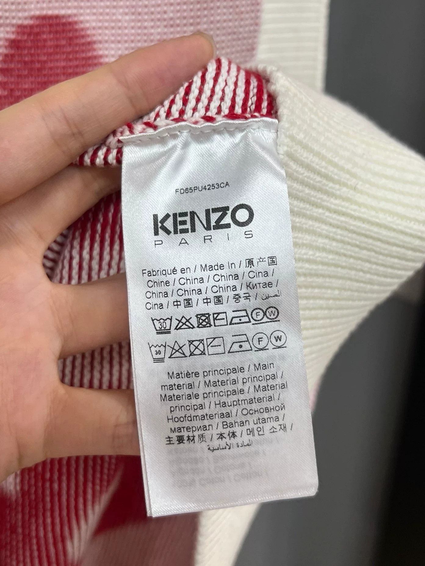 Kenzo Kenzo Floral Knit Vest Size M / US 6-8 / IT 42-44 - 3 Thumbnail