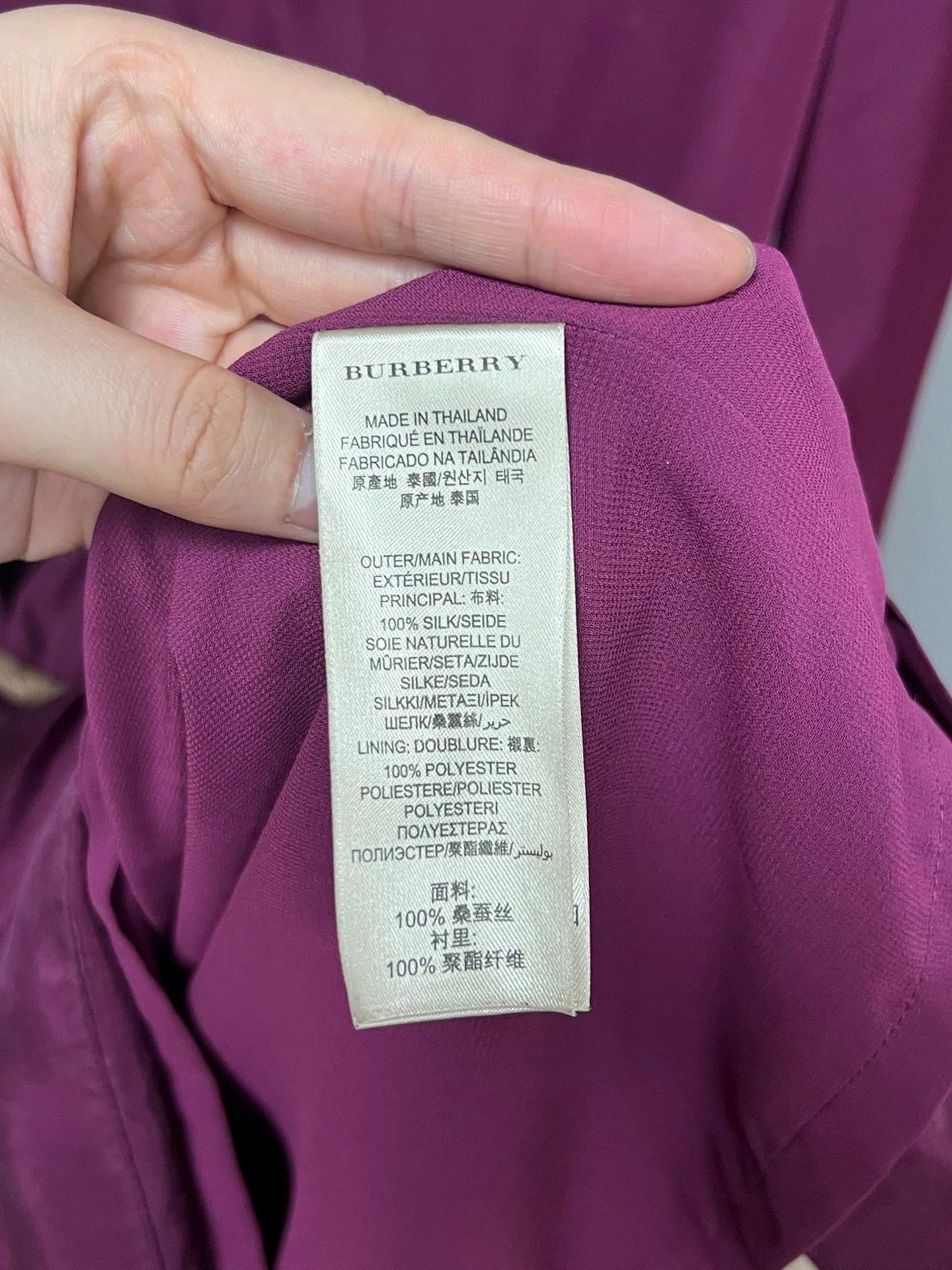 Burberry Burberry Belted Dress Size ONE SIZE - 4 Thumbnail