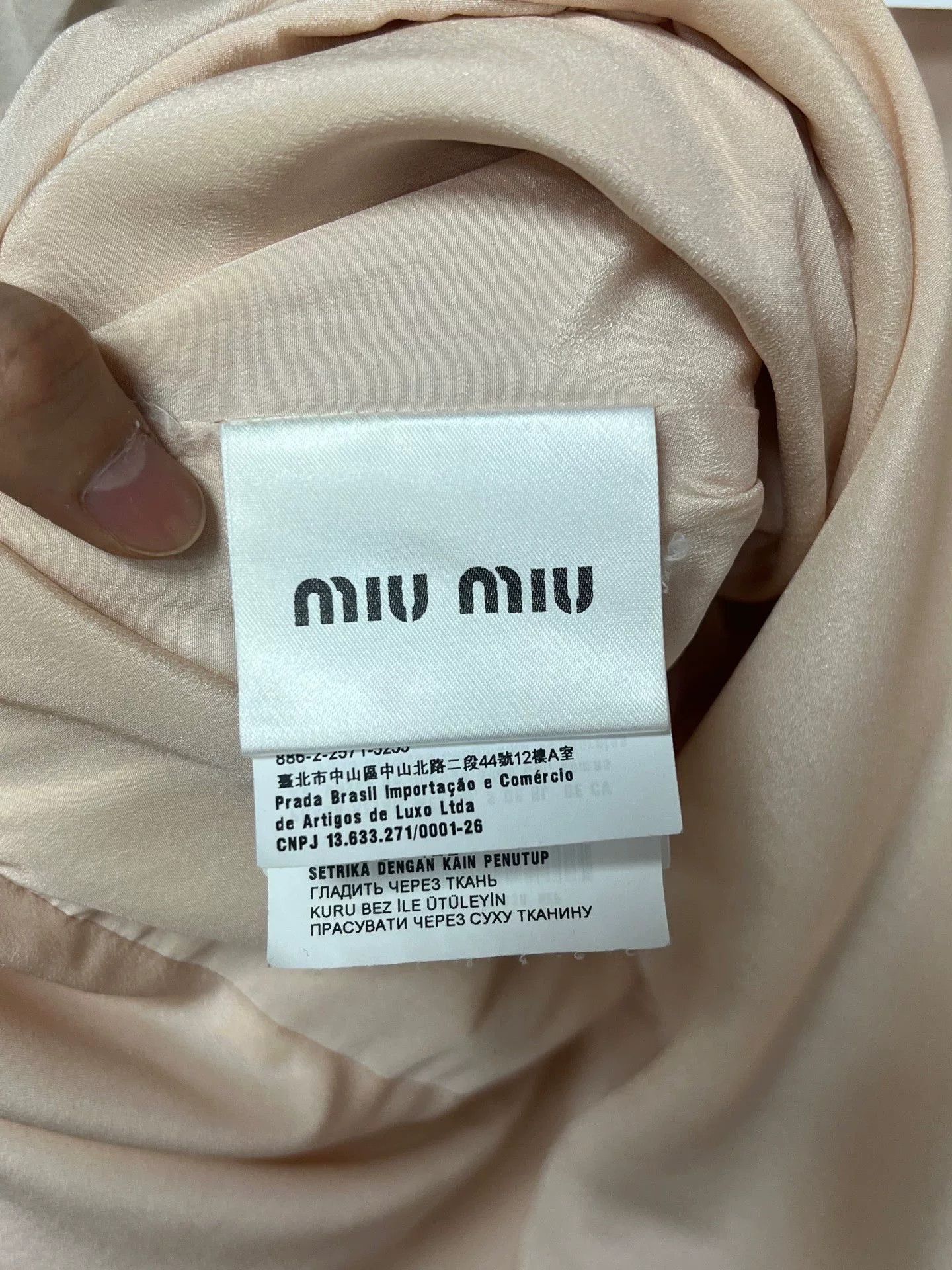 Miu Miu Miumiu Women's Dress Size XS / US 0-2 / IT 36-38 - 3 Thumbnail