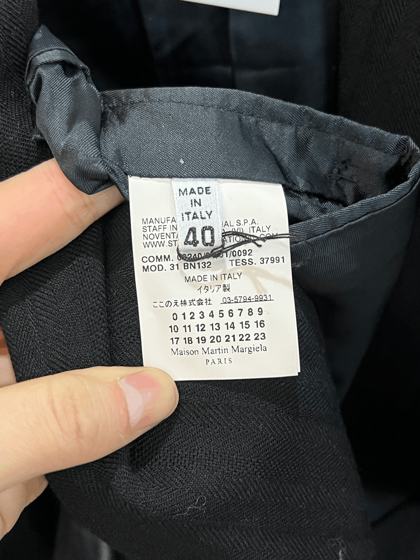 Maison Margiela Maison Margiela Wrapped Fabric Blazer Size S / US 4 / IT 40 - 4 Thumbnail