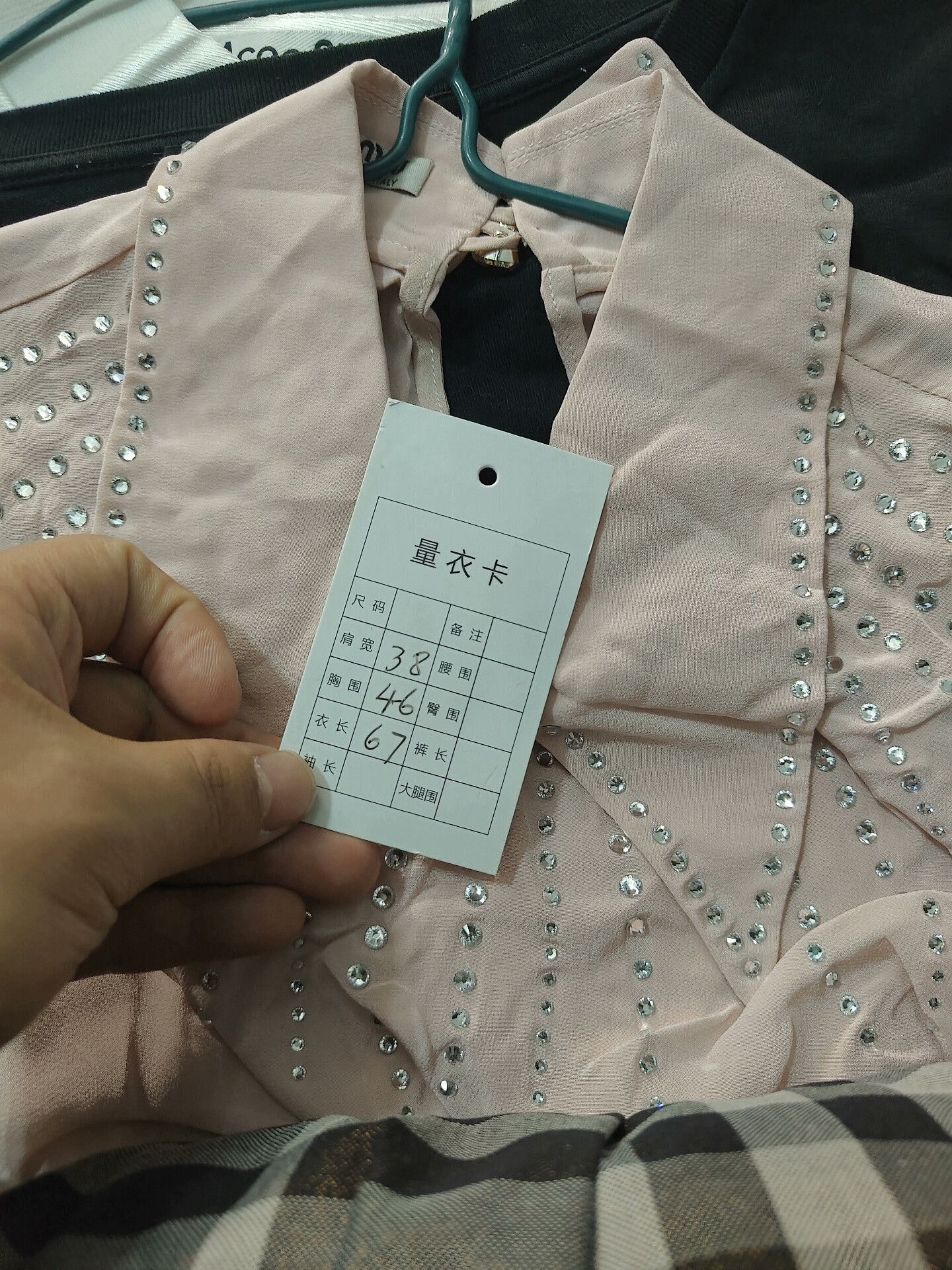 Miu Miu Miu Miu White Button Up M Women Size M / US 6-8 / IT 42-44 - 8 Thumbnail