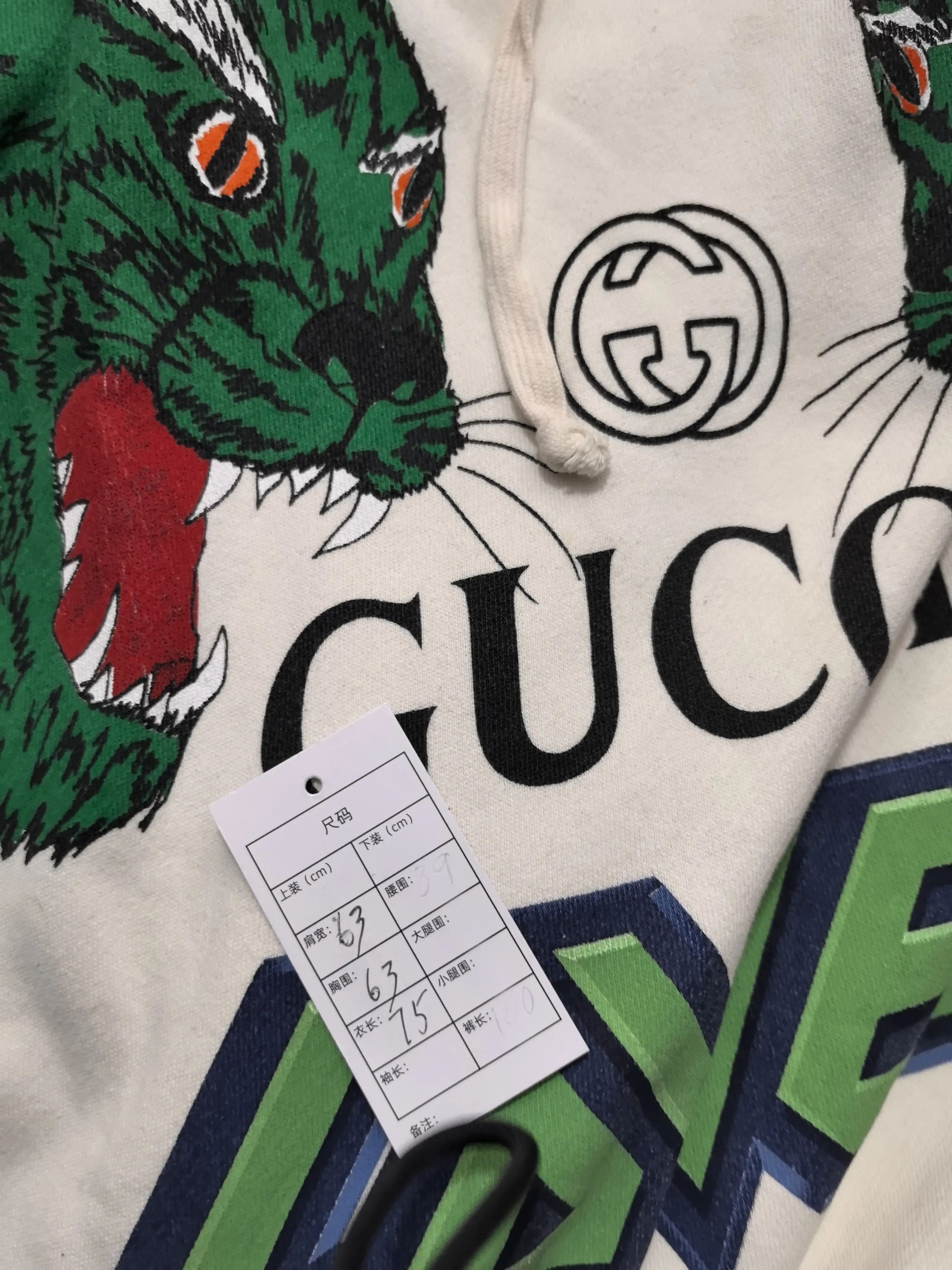Gucci Gucci White Hoodie m Men Size US M / EU 48-50 / 2 - 5 Thumbnail