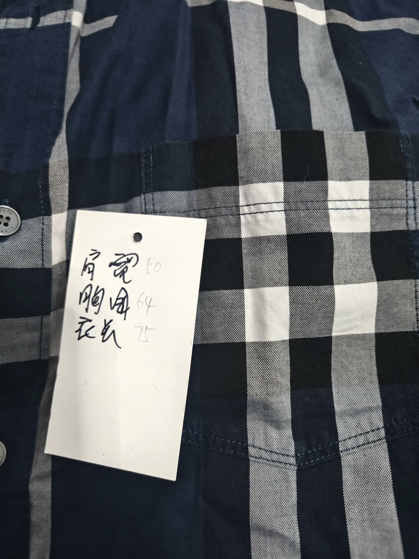 Burberry Burberry Plaid White Shirt xxl Men Size US XXL / EU 58 / 5 - 5 Thumbnail