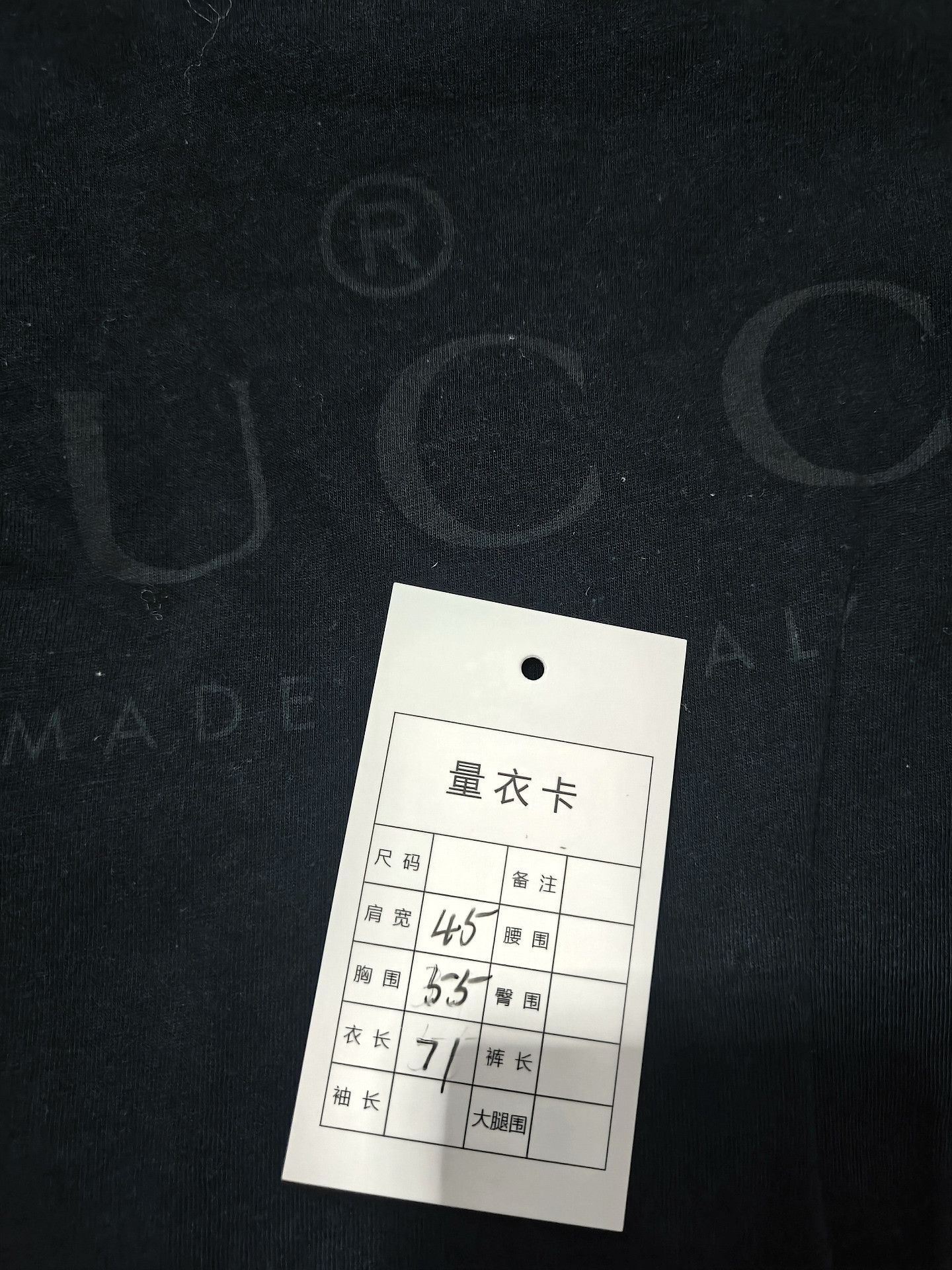 Gucci Gucci White T-Shirt l Men Size US L / EU 52-54 / 3 - 5 Thumbnail
