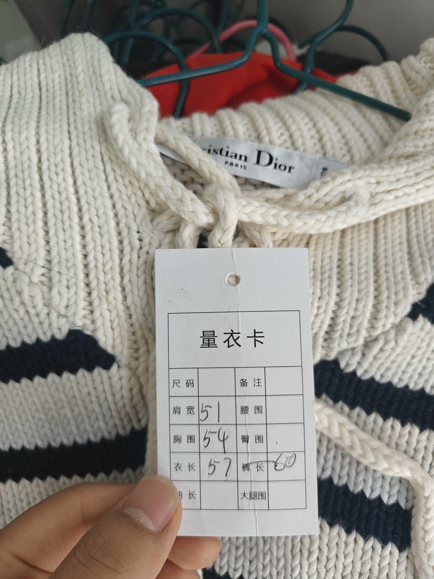 Dior Dior Knit White Sweater L Women Size L / US 10 / IT 46 - 5 Thumbnail