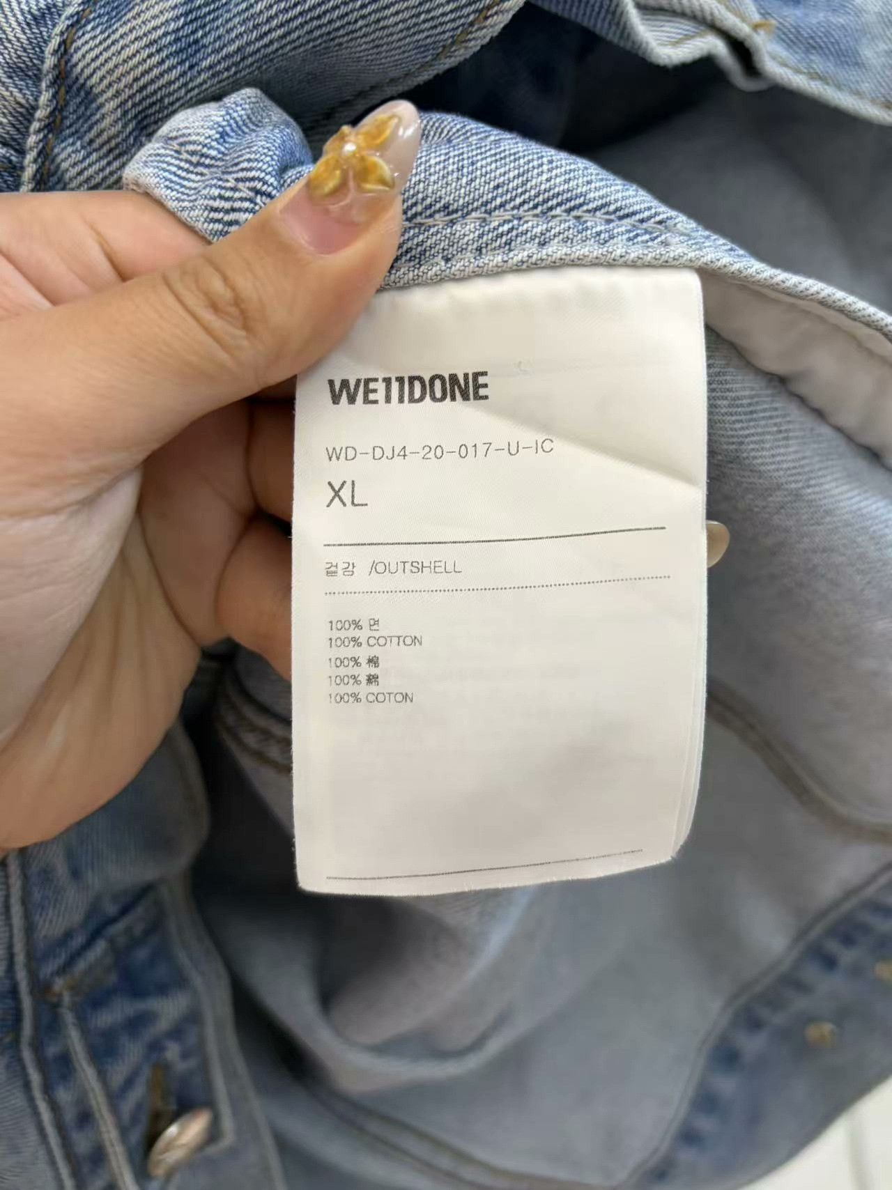 WE11DONE We11done Denim White Light Jacket xl Men Size US XL / EU 56 / 4 - 3 Thumbnail