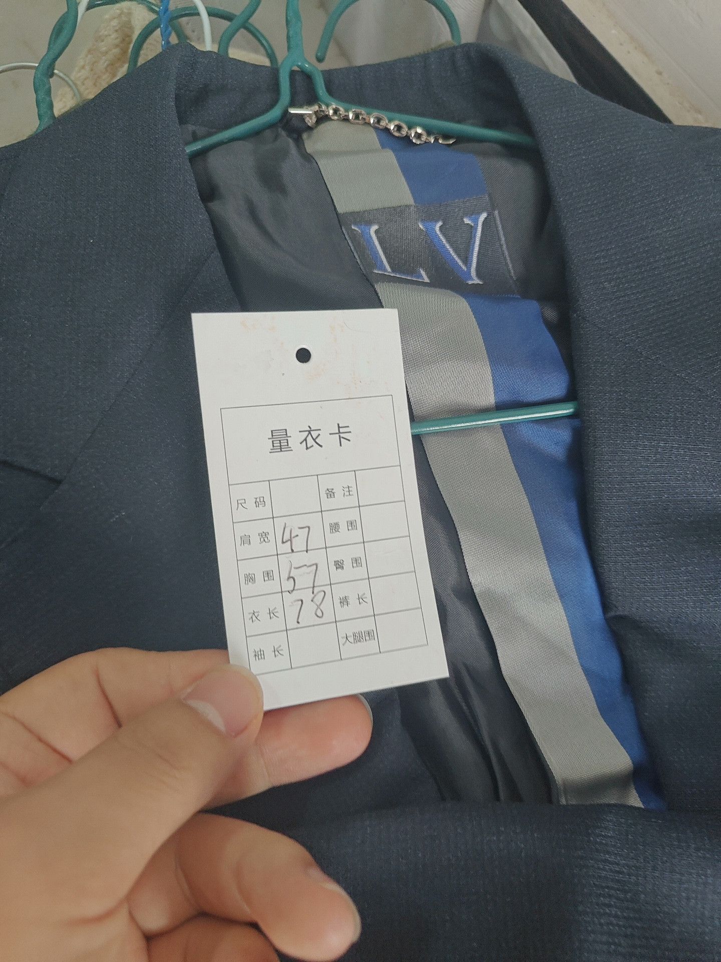 Louis Vuitton Louis Vuitton Formal White Suit 40r Men Size 40R - 5 Thumbnail