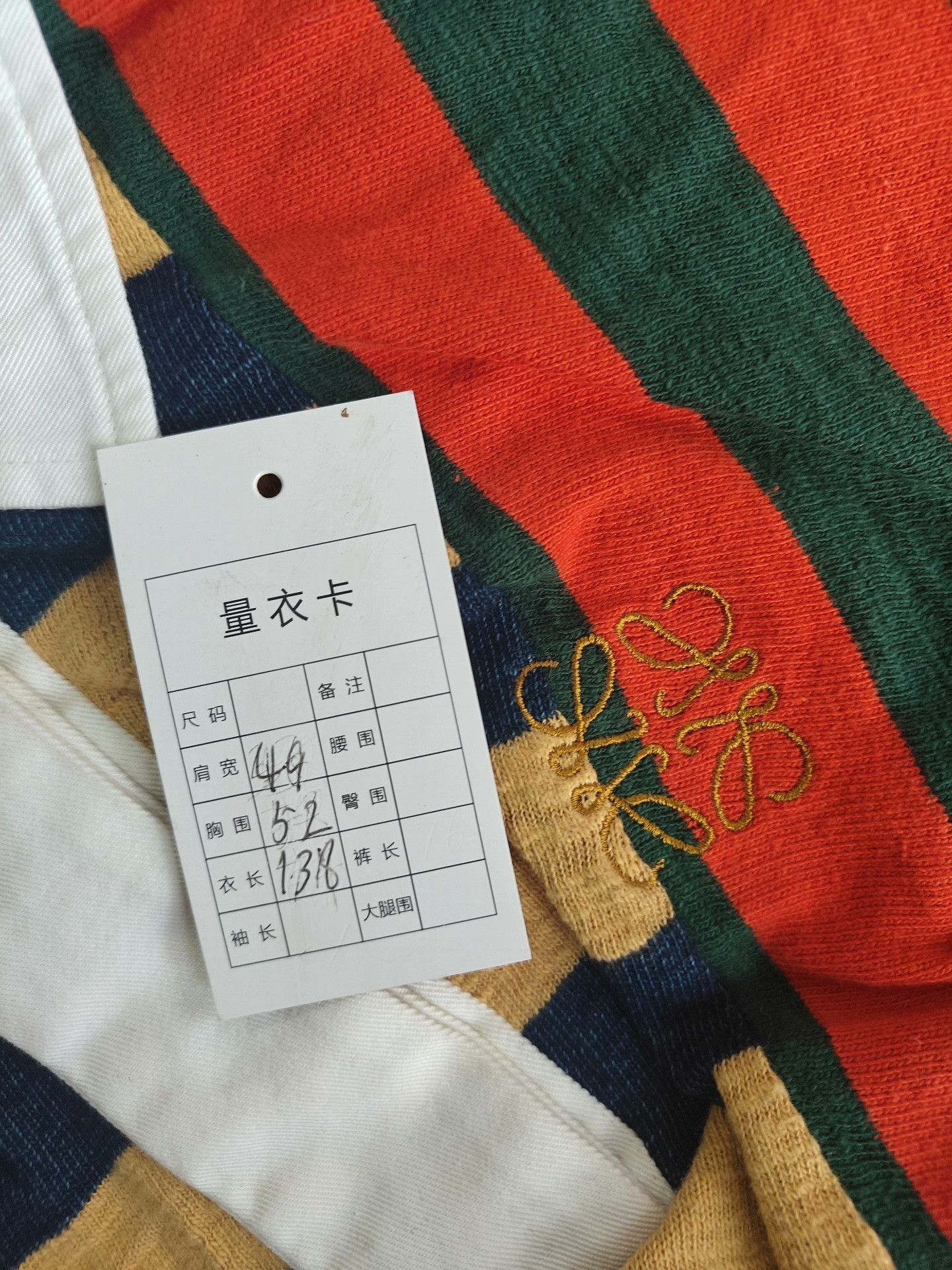 Loewe Loewe Retro Embroidered White T-Shirt XS Women Size XS / US 0-2 / IT 36-38 - 5 Thumbnail