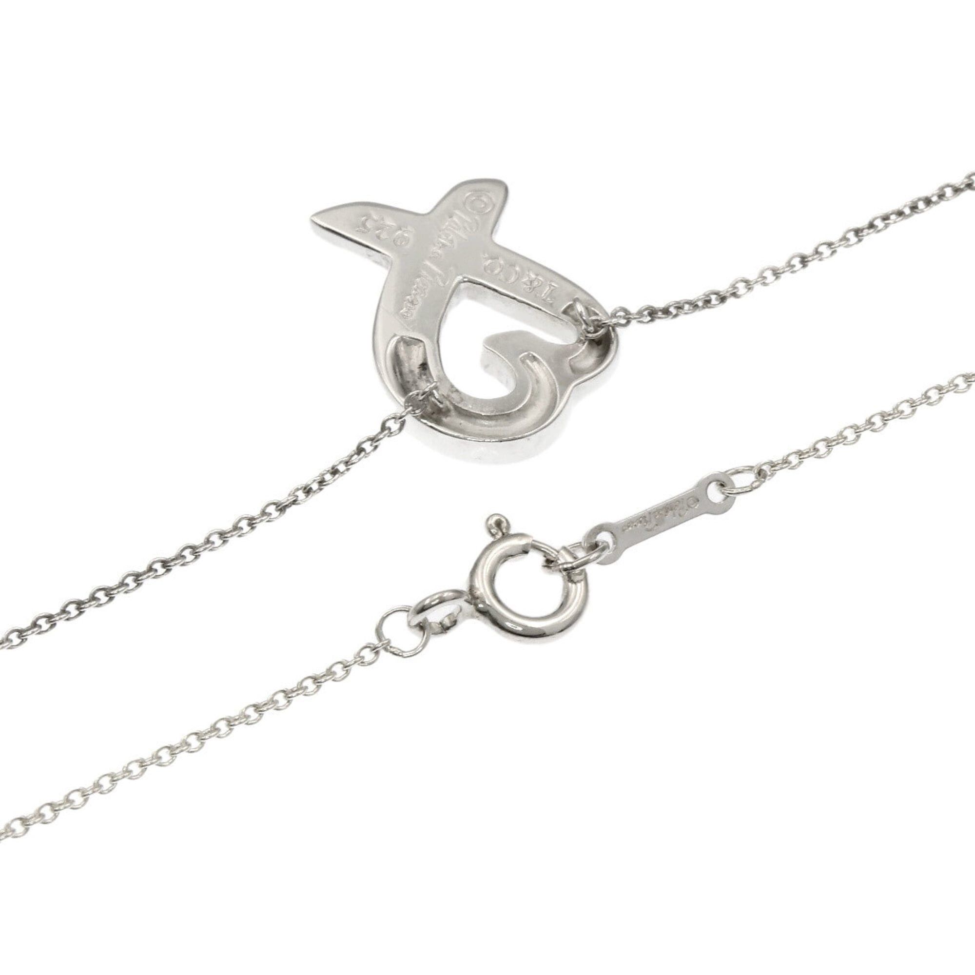 Tiffany & Co. Tiffany & Co. Loving Heart Necklace, Silver, Women's. Size ONE SIZE - 2 Thumbnail