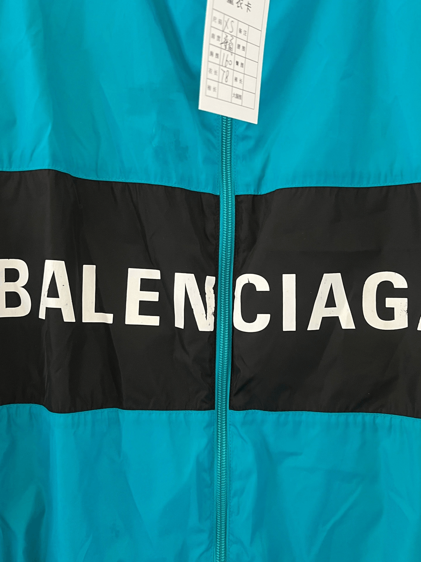 Balenciaga Balenciaga Lake Blue Jacket Size XS / US 0-2 / IT 36-38 - 3 Thumbnail