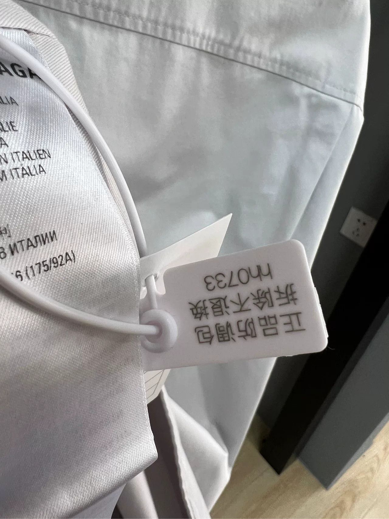 Balenciaga Balenciaga Denim Slogan Shirt Size US S / EU 44-46 / 1 - 6 Thumbnail