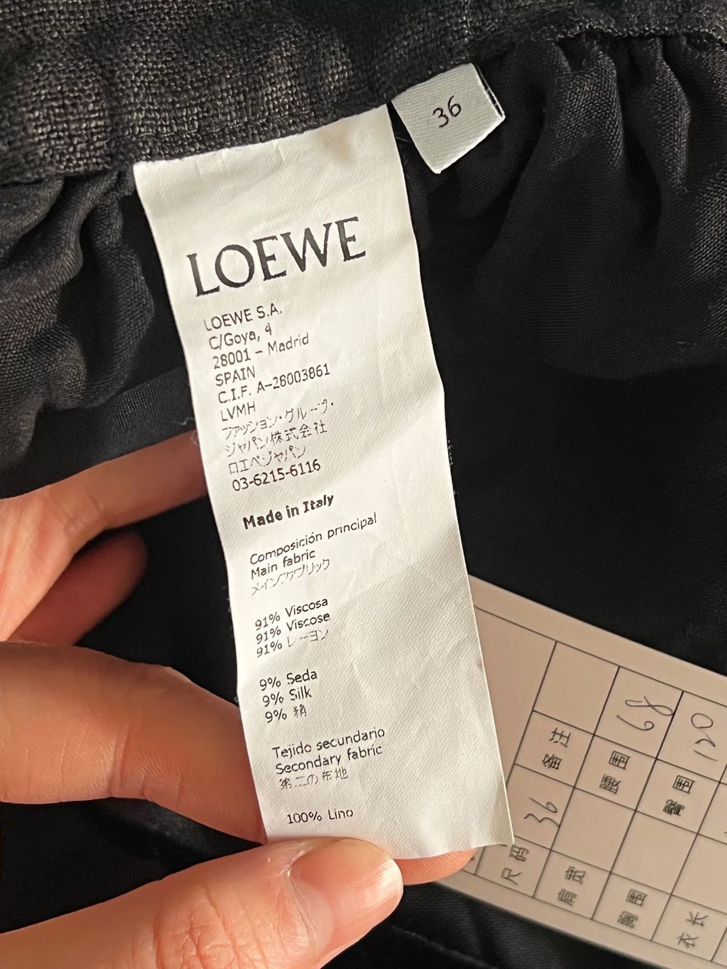 Loewe Loewe Velvet Midi Skirt Size 36" / US 14 / IT 50 - 4 Thumbnail