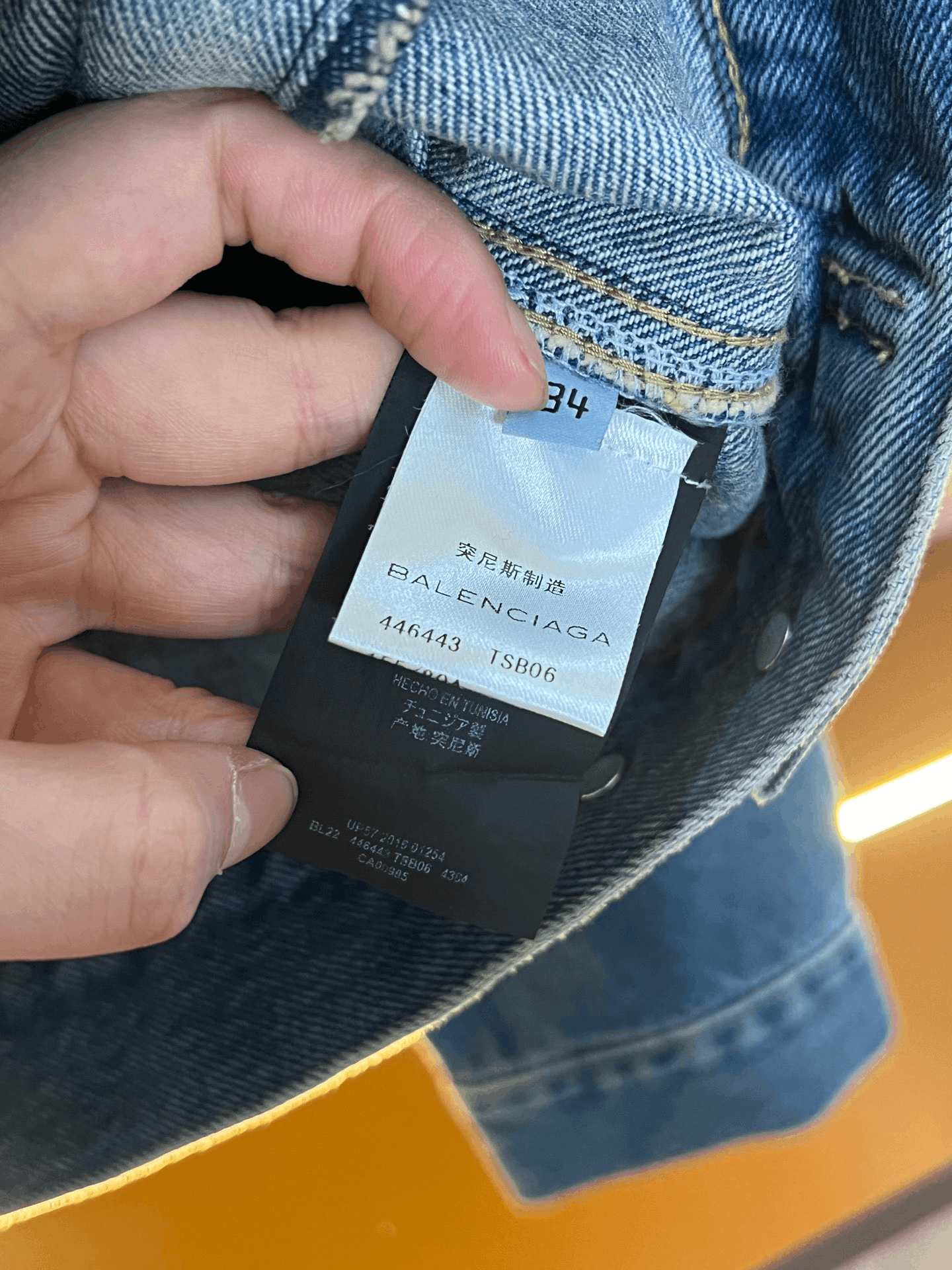 Balenciaga Balenciaga Oversized Denim Jacket Size US 34 / EU 50 - 3 Thumbnail