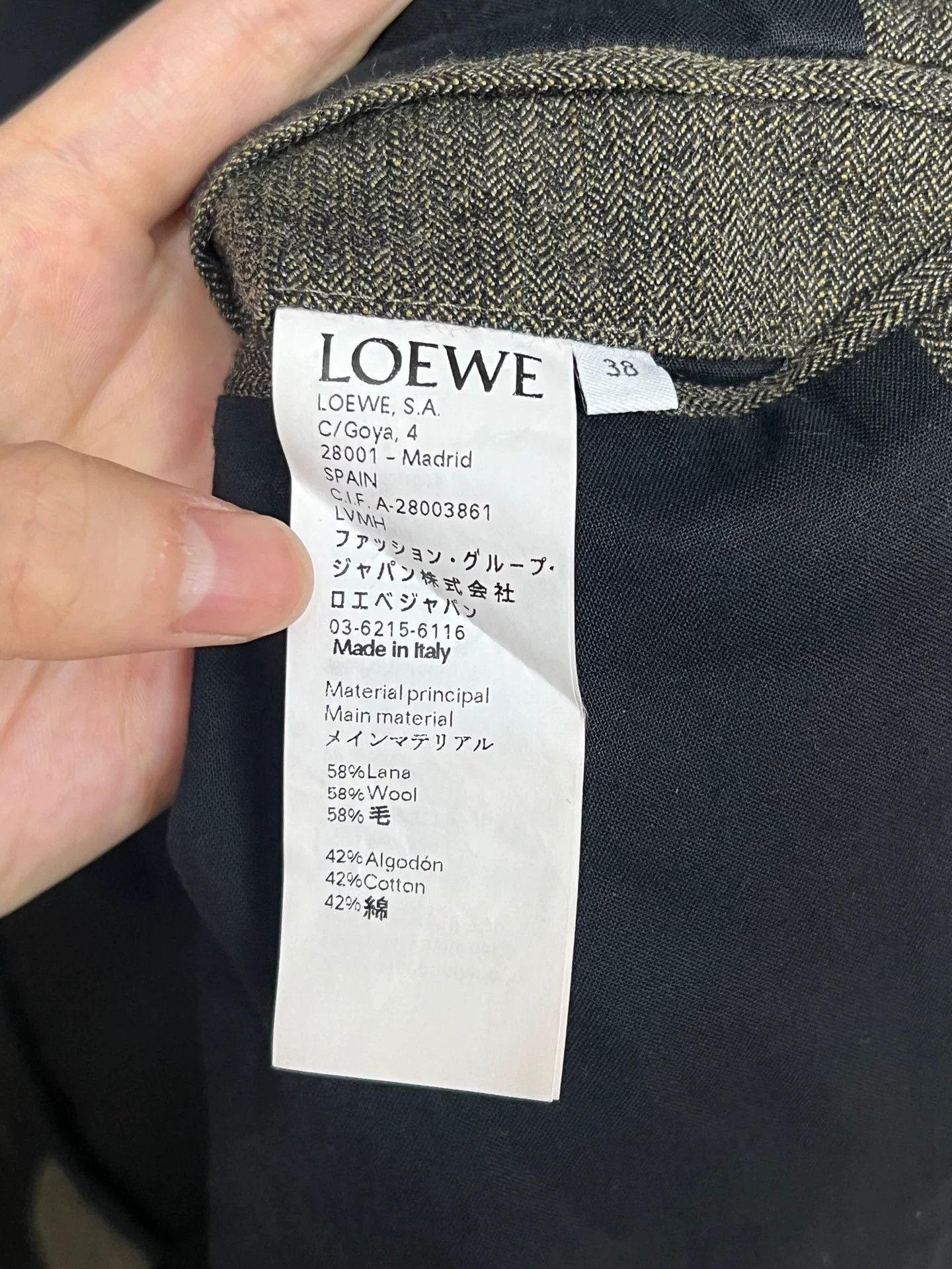 Charles Jeffrey LOVERBOY Loewe x Charles Suit Size S / US 4 / IT 40 - 5 Thumbnail