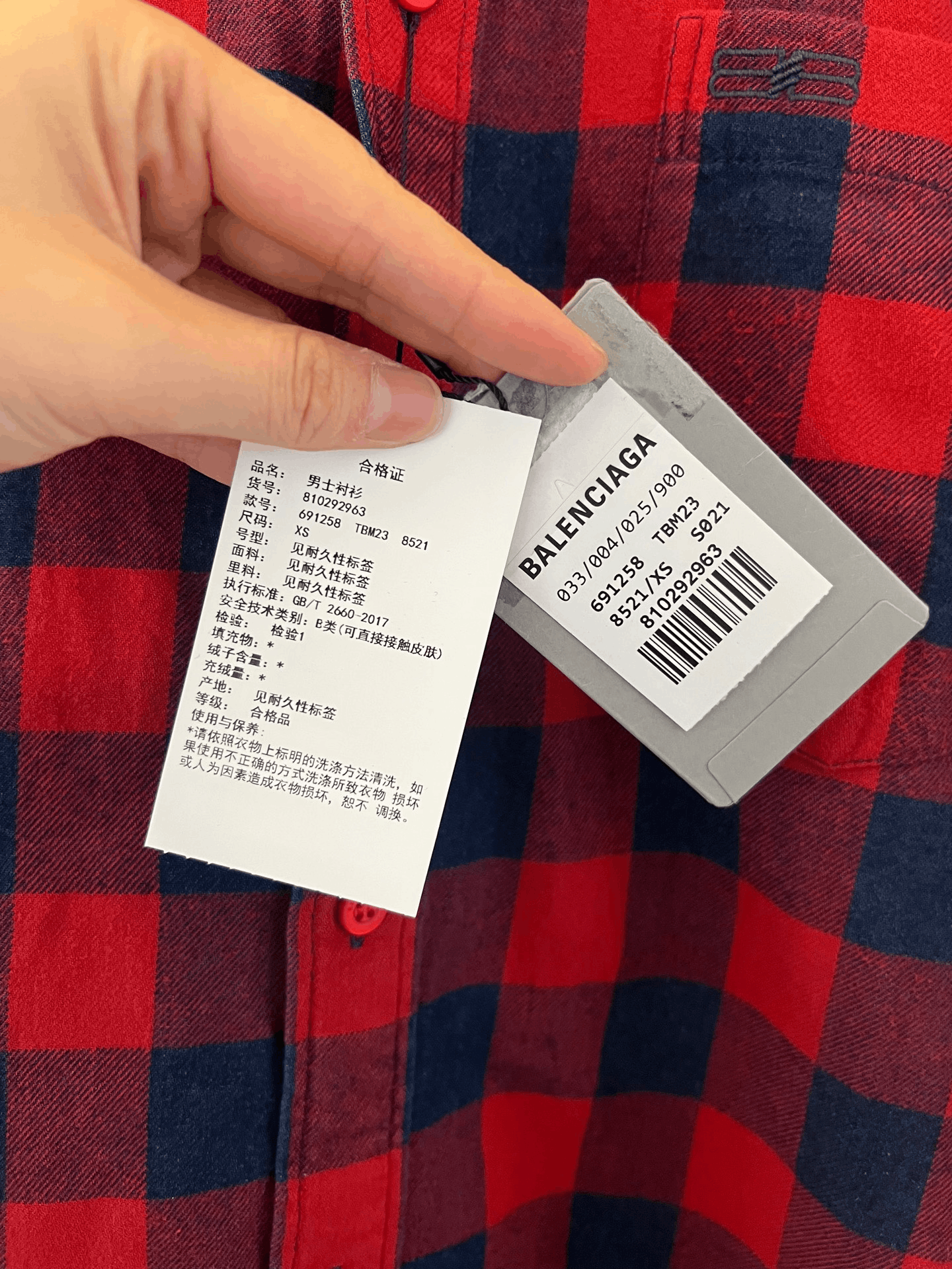 Balenciaga Balenciaga Spliced Shirt Size XS / US 0-2 / IT 36-38 - 3 Thumbnail