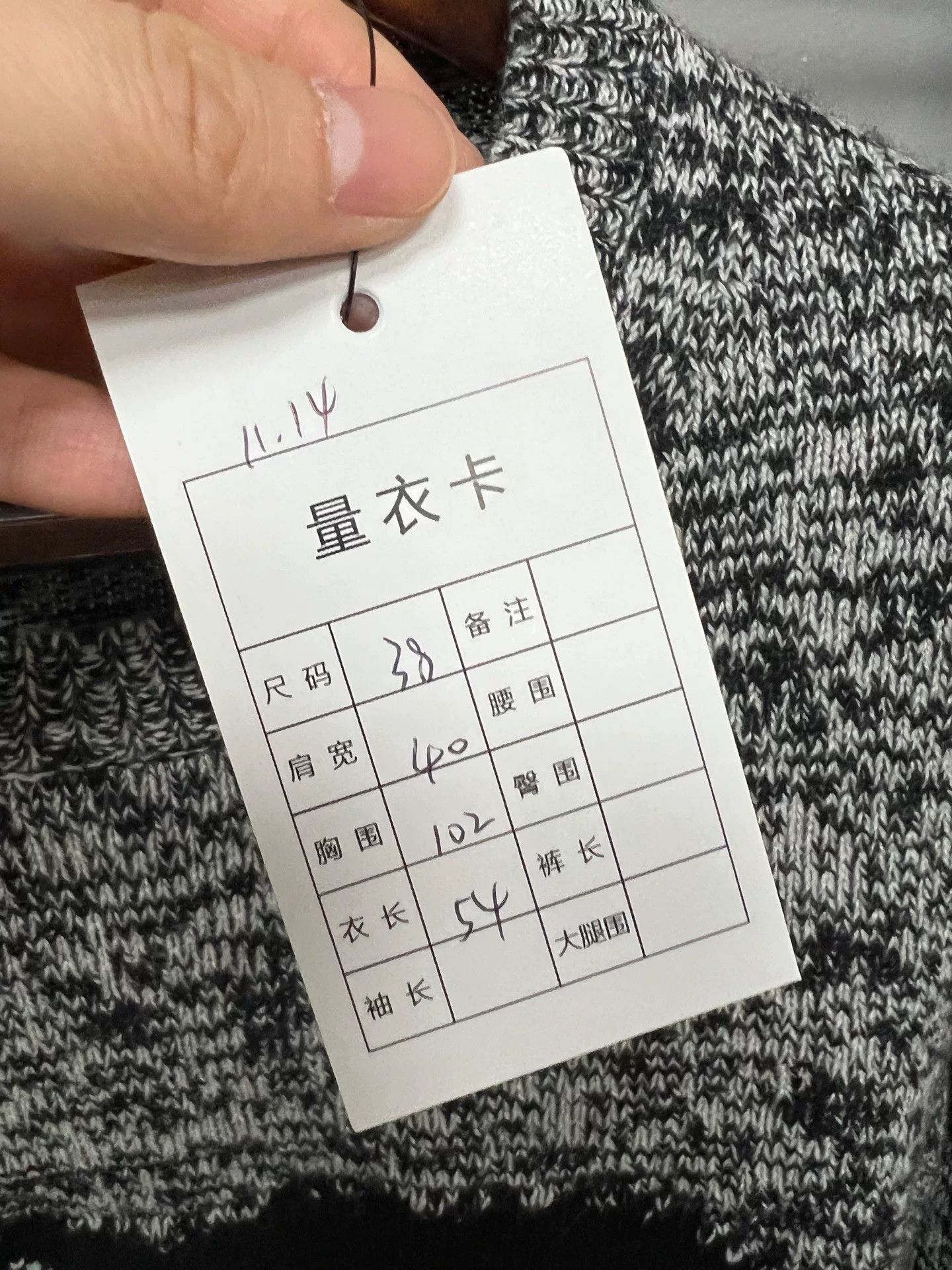 Dior Dior Cashmere Dinosaur Sweater Size S / US 4 / IT 40 - 4 Thumbnail