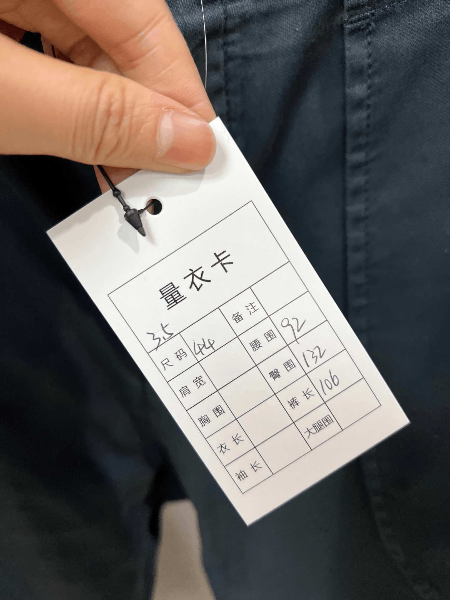 Louis Vuitton LV Cargo Pants Size US 28 / EU 44 - 4 Thumbnail