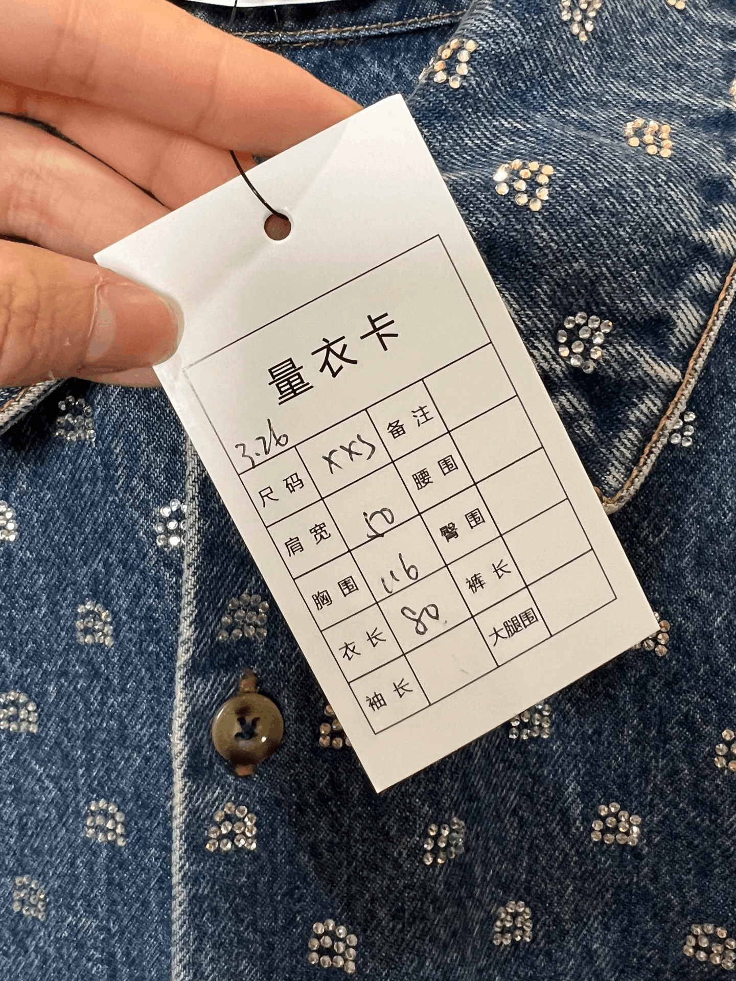 Alexander Wang Alexander Wang Diamond Denim Shirt Size XXS / US 00 / IT 34 - 5 Thumbnail