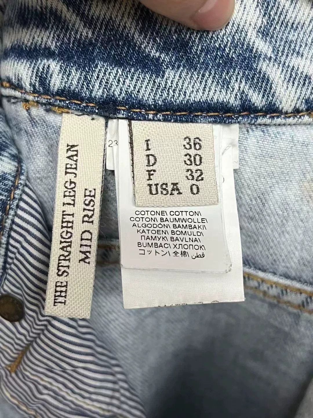Brunello Cucinelli Brunello Cucinelli Light Wash Jeans Size US 36 / EU 52 - 5 Thumbnail