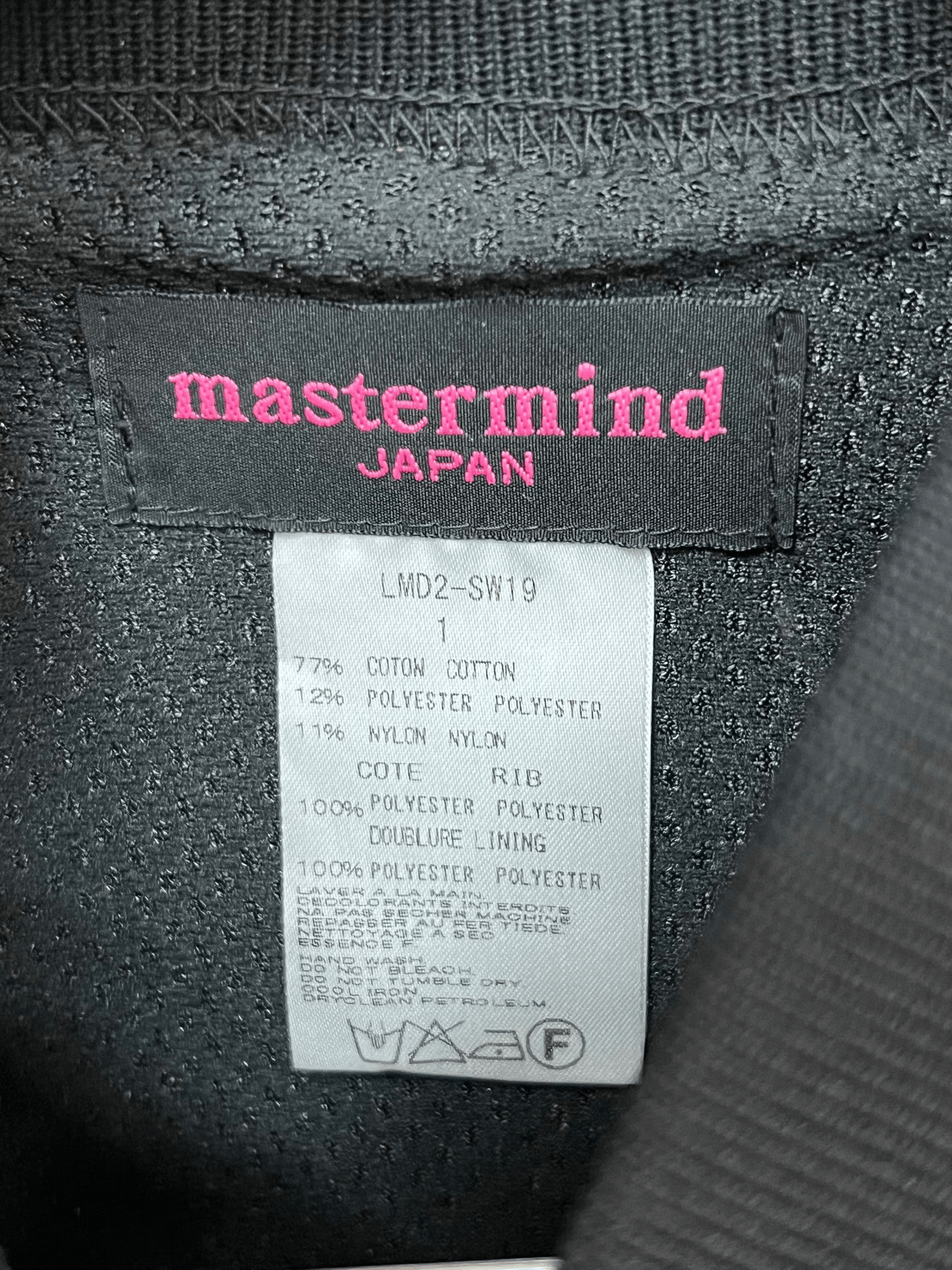 Mastermind Japan Mastermind Japan Baseball Jacket Size US S / EU 44-46 / 1 - 4 Thumbnail