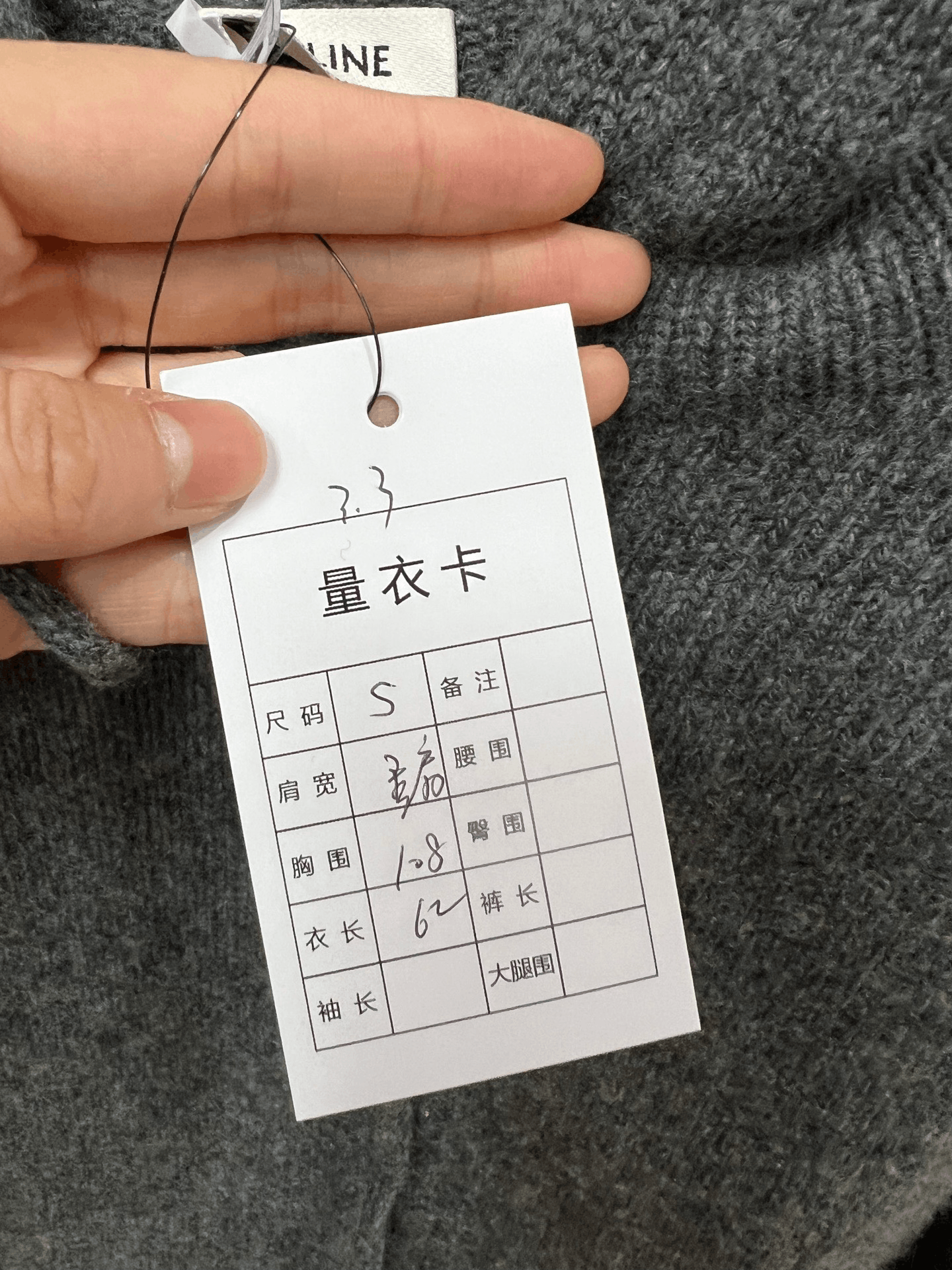 Celine Celine Cashmere Hoodie Size US S / EU 44-46 / 1 - 4 Thumbnail