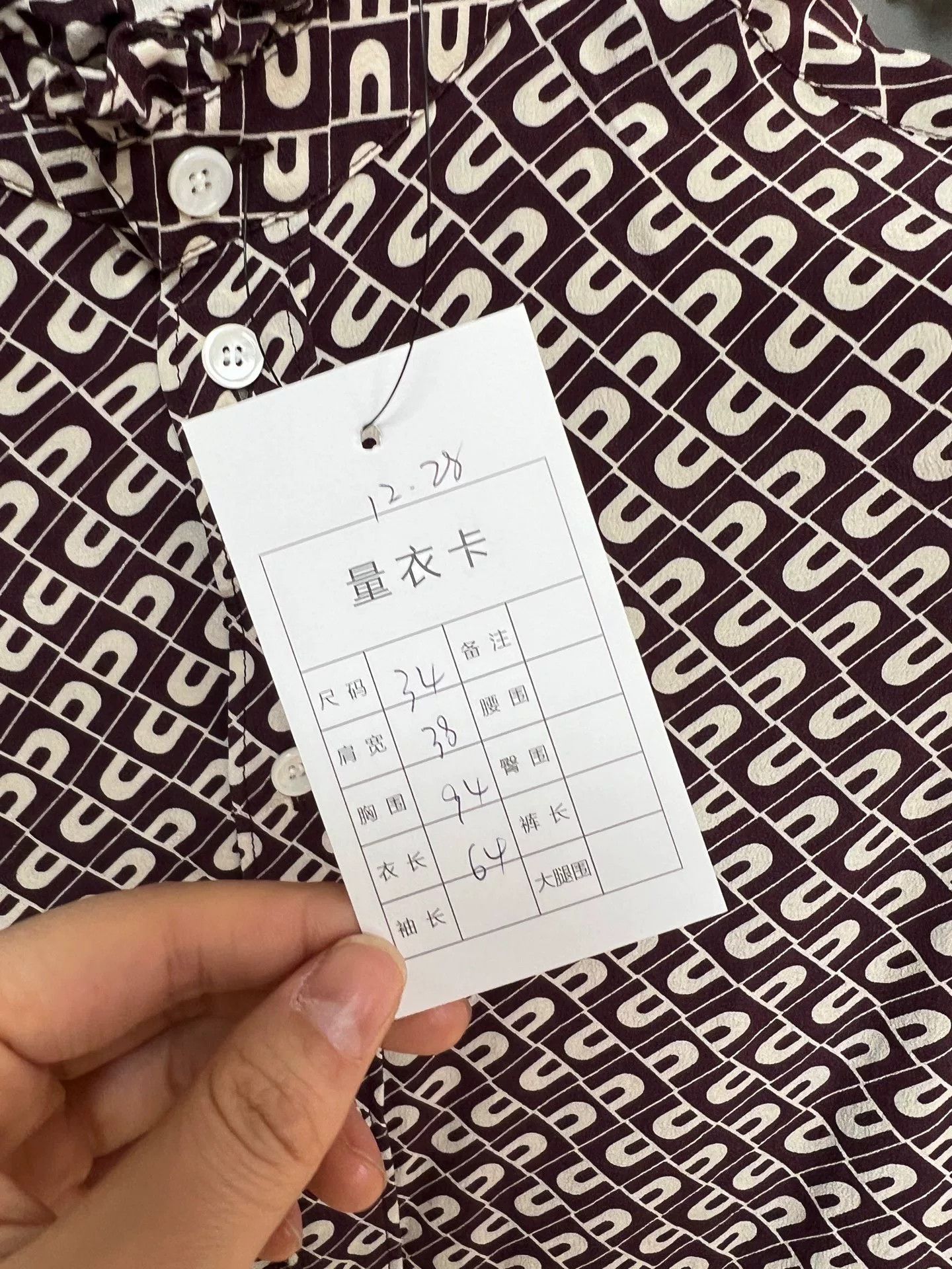 Celine Celine Silk Shirt Size XXS / US 00 / IT 34 - 4 Thumbnail