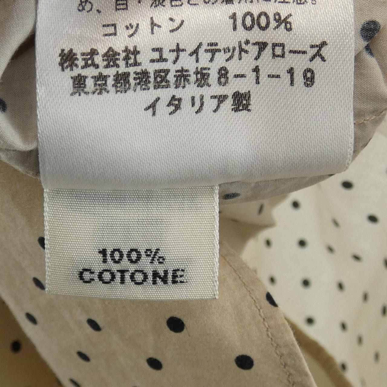 Other Other Salvatore Piccolo Cotton Shirt Textile Dress Shirt 1111-343-1158 DUTY FREE for USA Size ONE SIZE - 3 Thumbnail