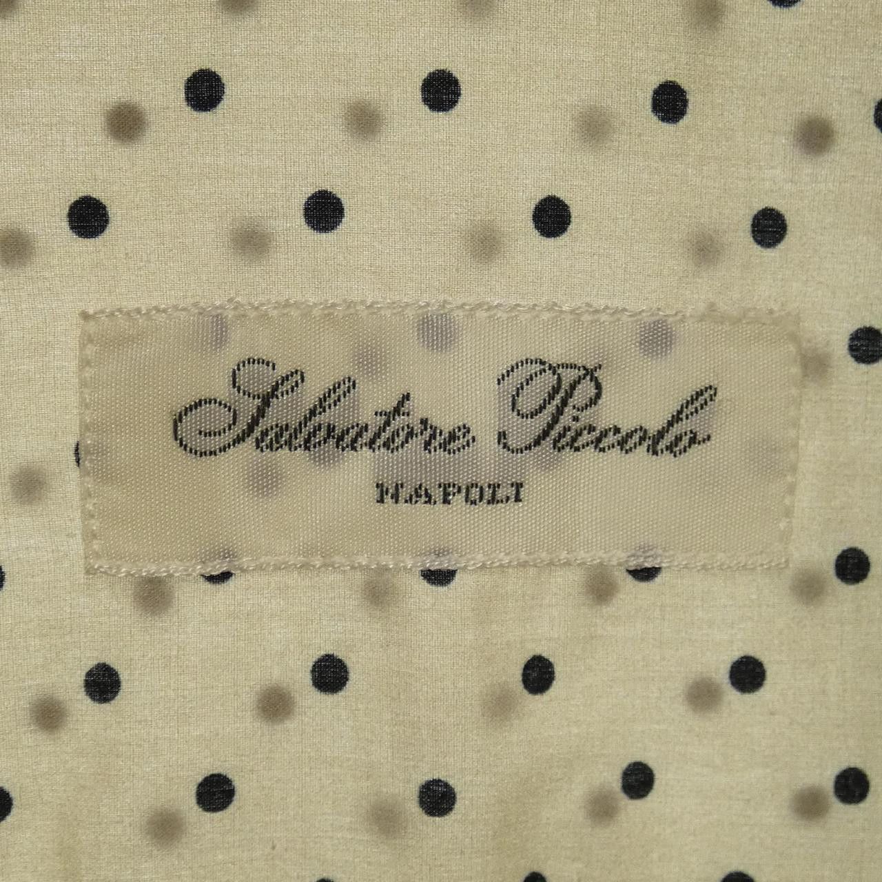 Other Other Salvatore Piccolo Cotton Shirt Textile Dress Shirt 1111-343-1158 DUTY FREE for USA Size ONE SIZE - 4 Thumbnail
