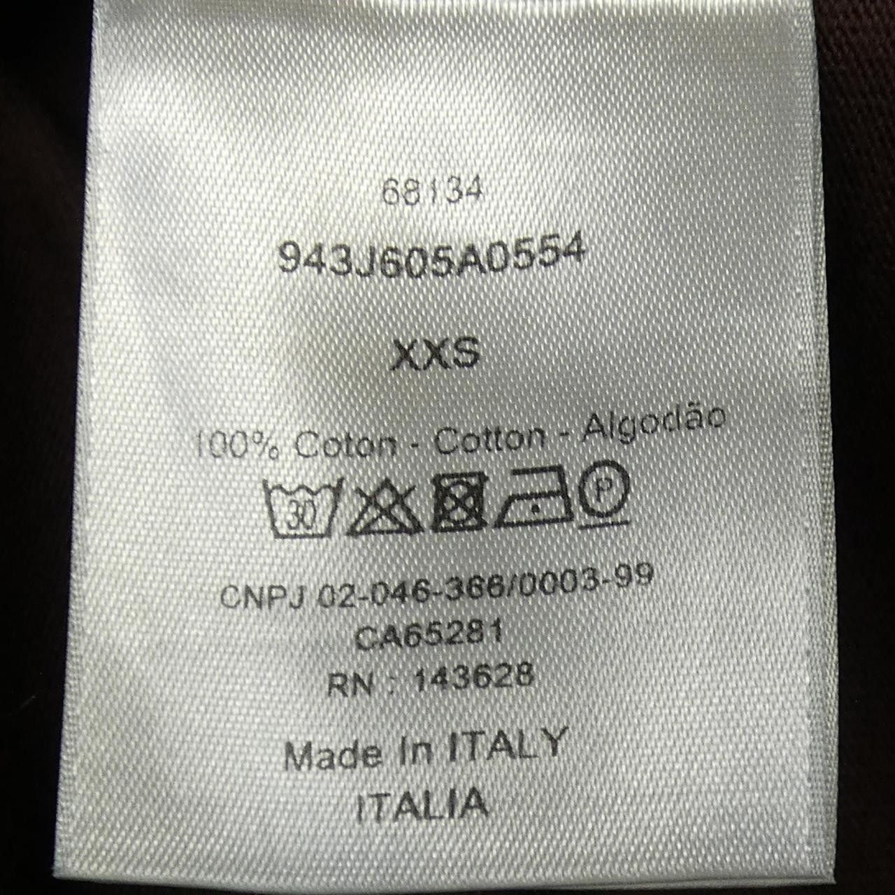 Dior Dior Dior CD ICON Cotton T Shirt Textile T-Shirts 943J605A0554 DUTY FREE for USA Size ONE SIZE - 3 Thumbnail