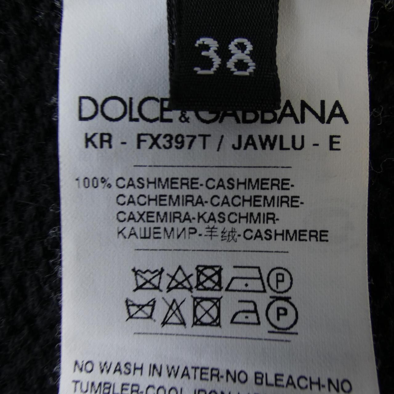 Dolce & Gabbana Dolce & Gabbana Dolce&Gabbana Cashmere Knit Textile Tops FX397T/JAWLU DUTY FREE for USA Size ONE SIZE - 3 Thumbnail