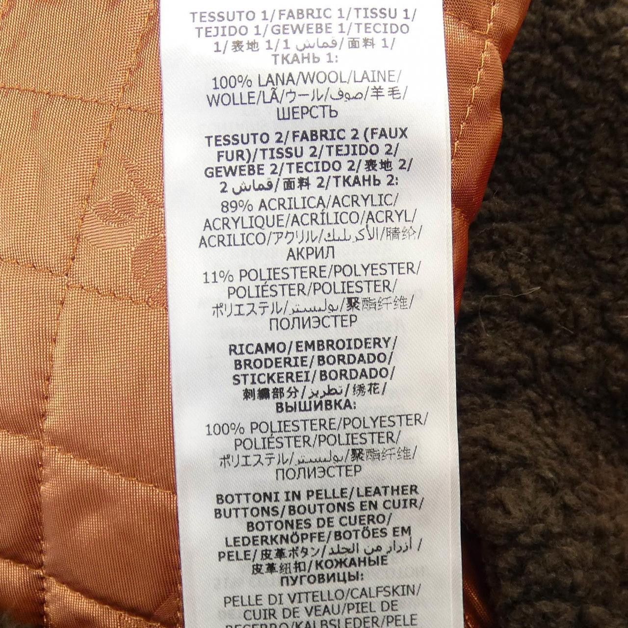 Gucci Gucci Gucci RAVE LIKE YOU ARE FIVE Jacket Textile Outerwear 633365ZAFMB DUTY FREE for USA Size ONE SIZE - 3 Thumbnail