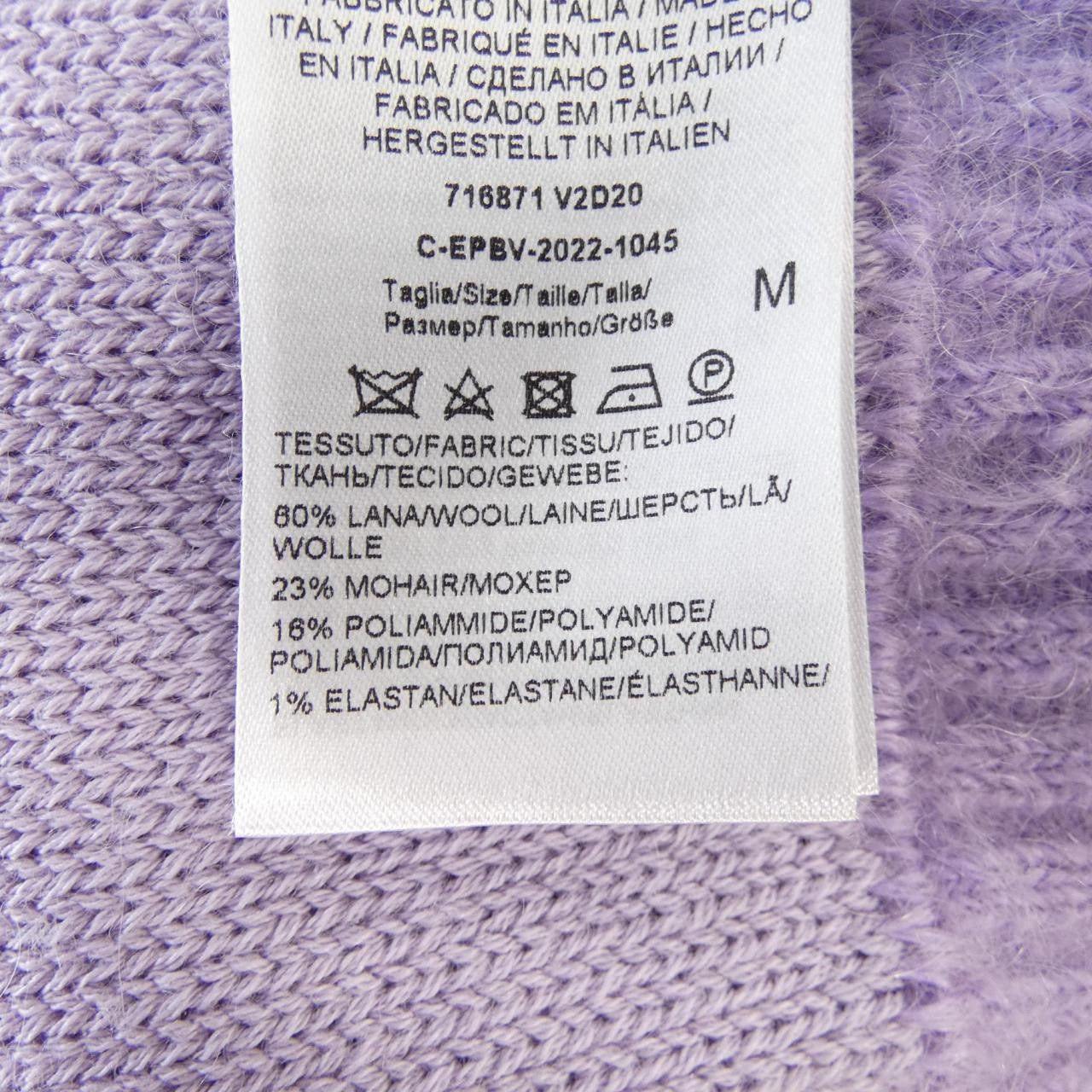 Bottega Veneta Bottega Veneta Bottega Veneta Cardigan Textile Tops 716871V2D20 DUTY FREE for USA Size ONE SIZE - 3 Thumbnail