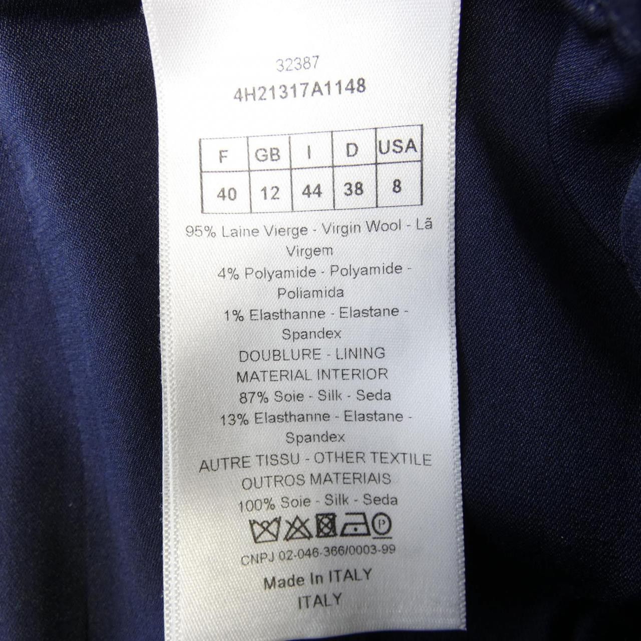 Dior Dior Christian Dior Skirt Others Skirts 4H21317A1148 DUTY FREE for USA Size ONE SIZE - 3 Thumbnail