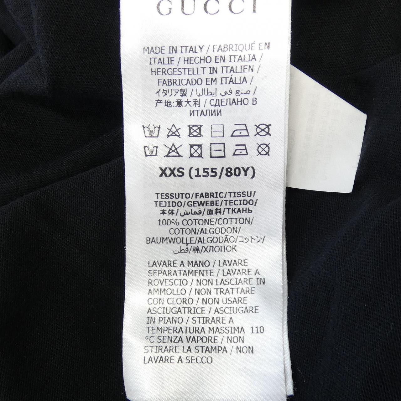 Gucci Gucci Gucci The North Face Cotton T Shirt Textile T-Shirts 615044 DUTY FREE for USA Size ONE SIZE - 3 Thumbnail
