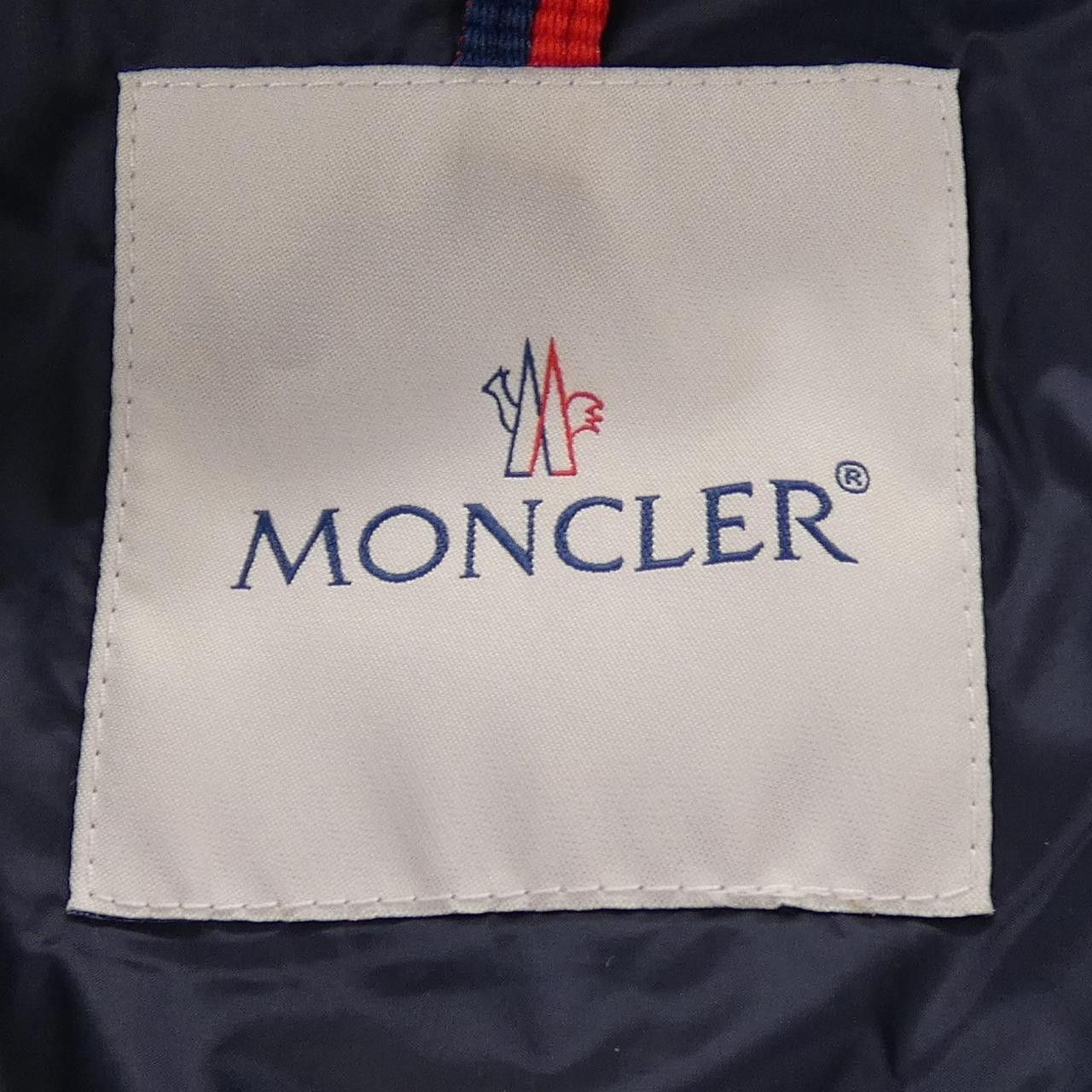 Moncler Moncler Moncler GIE Down Coat Textile Outerwear GIE DUTY FREE for USA Size ONE SIZE - 5 Thumbnail