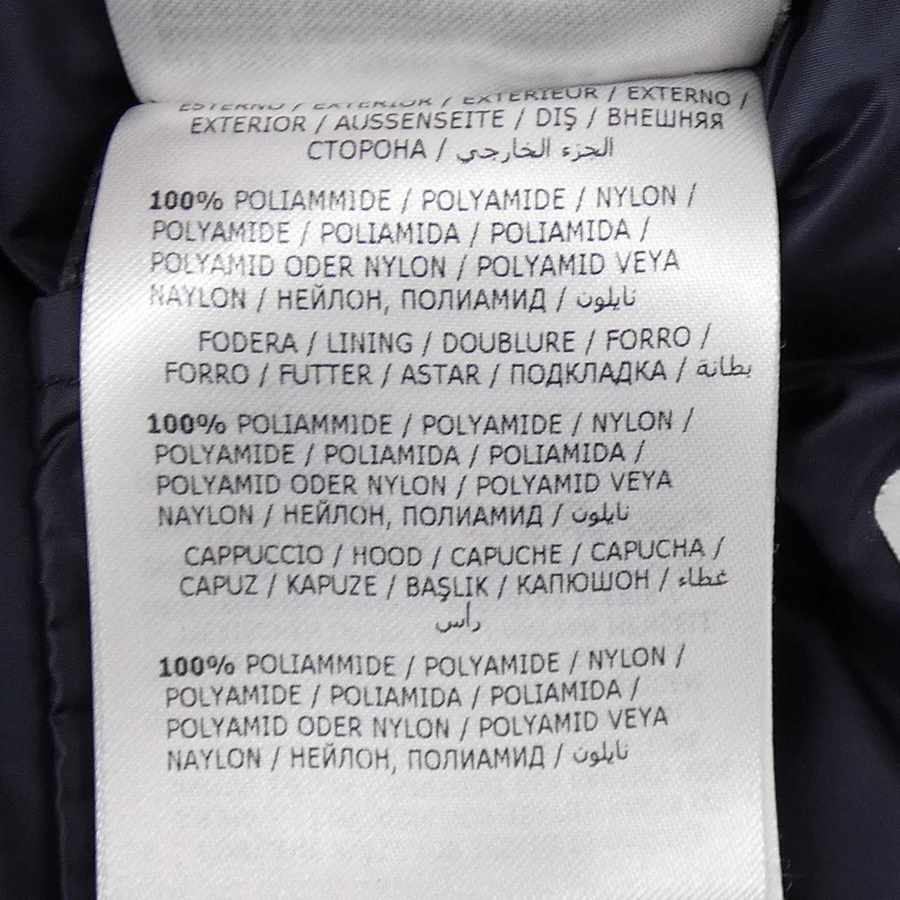 Moncler Moncler Moncler GIE Down Coat Textile Outerwear GIE DUTY FREE for USA Size ONE SIZE - 3 Thumbnail
