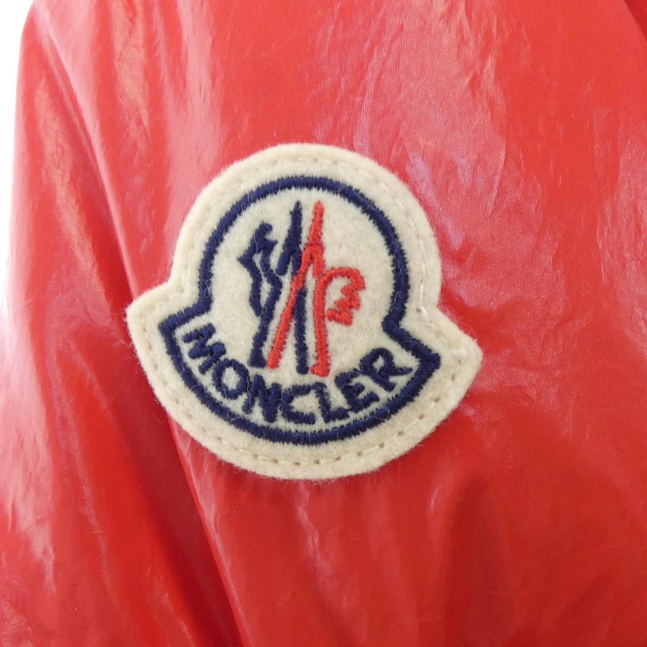 Moncler Moncler Moncler MAULEON Down Jacket Textile Outerwear MAULEON DUTY FREE for USA Size ONE SIZE - 10 Thumbnail