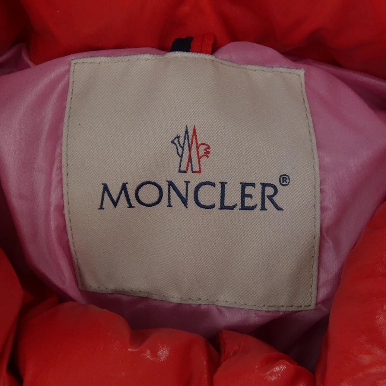 Moncler Moncler Moncler MAULEON Down Jacket Textile Outerwear MAULEON DUTY FREE for USA Size ONE SIZE - 5 Thumbnail